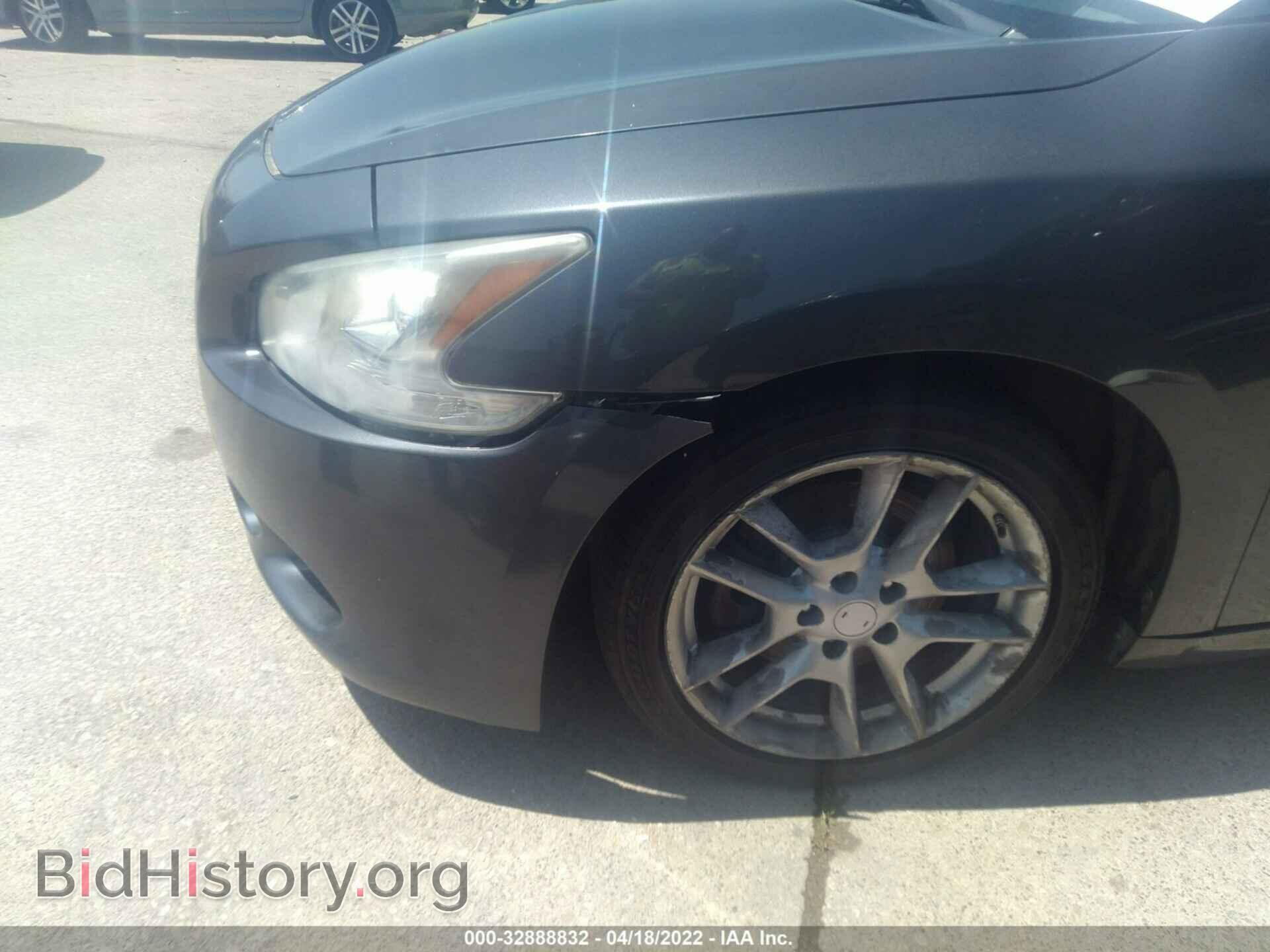 2012 NISSAN MAXIMA - VIN: 1N4AA5AP1CC821899 - Фото 6