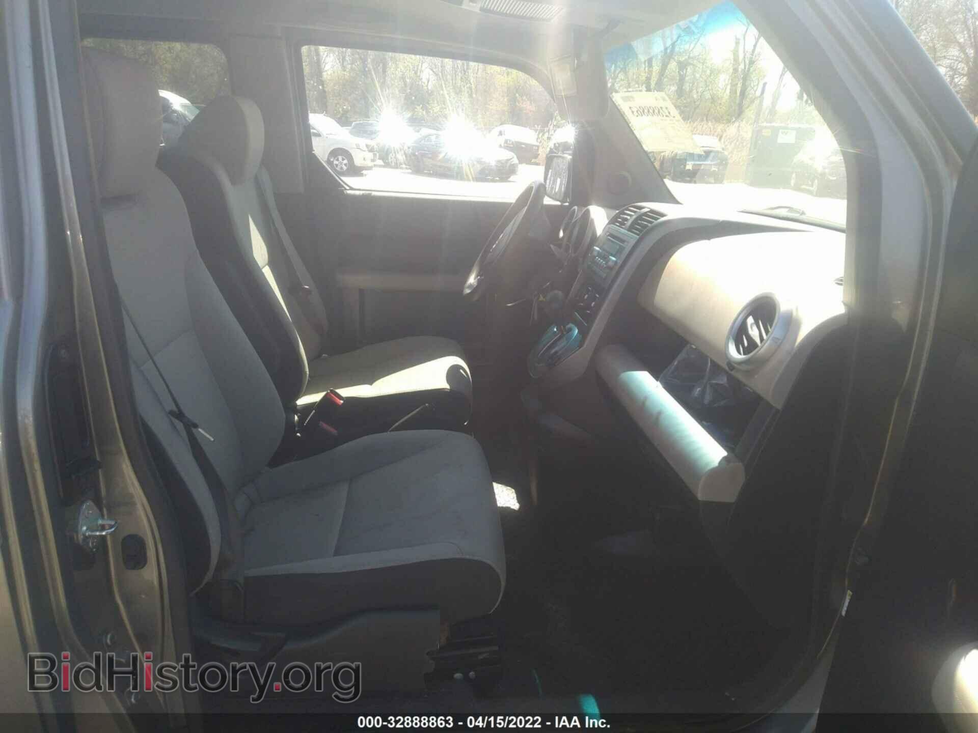 2007 HONDA ELEMENT - VIN: 5J6YH28737L010386 - Фото 5