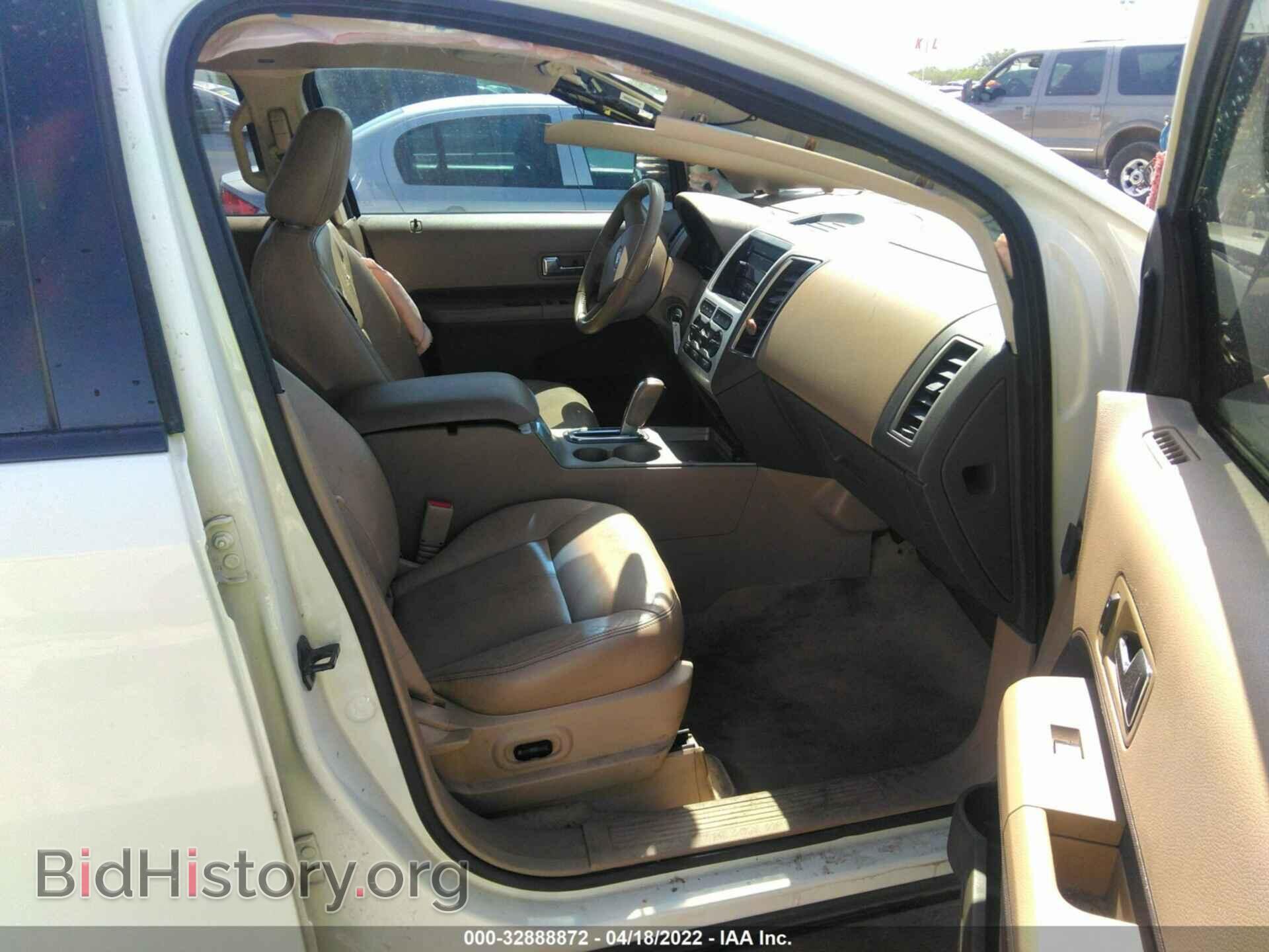 2007 FORD EDGE - VIN: 2FMDK48C47BB30398 - Photo 5