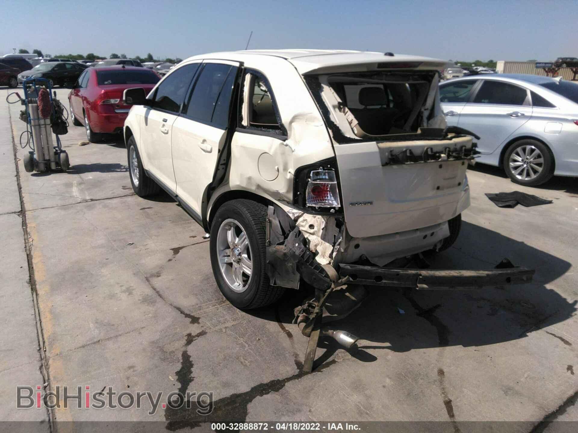 2007 FORD EDGE - VIN: 2FMDK48C47BB30398 - Photo 6