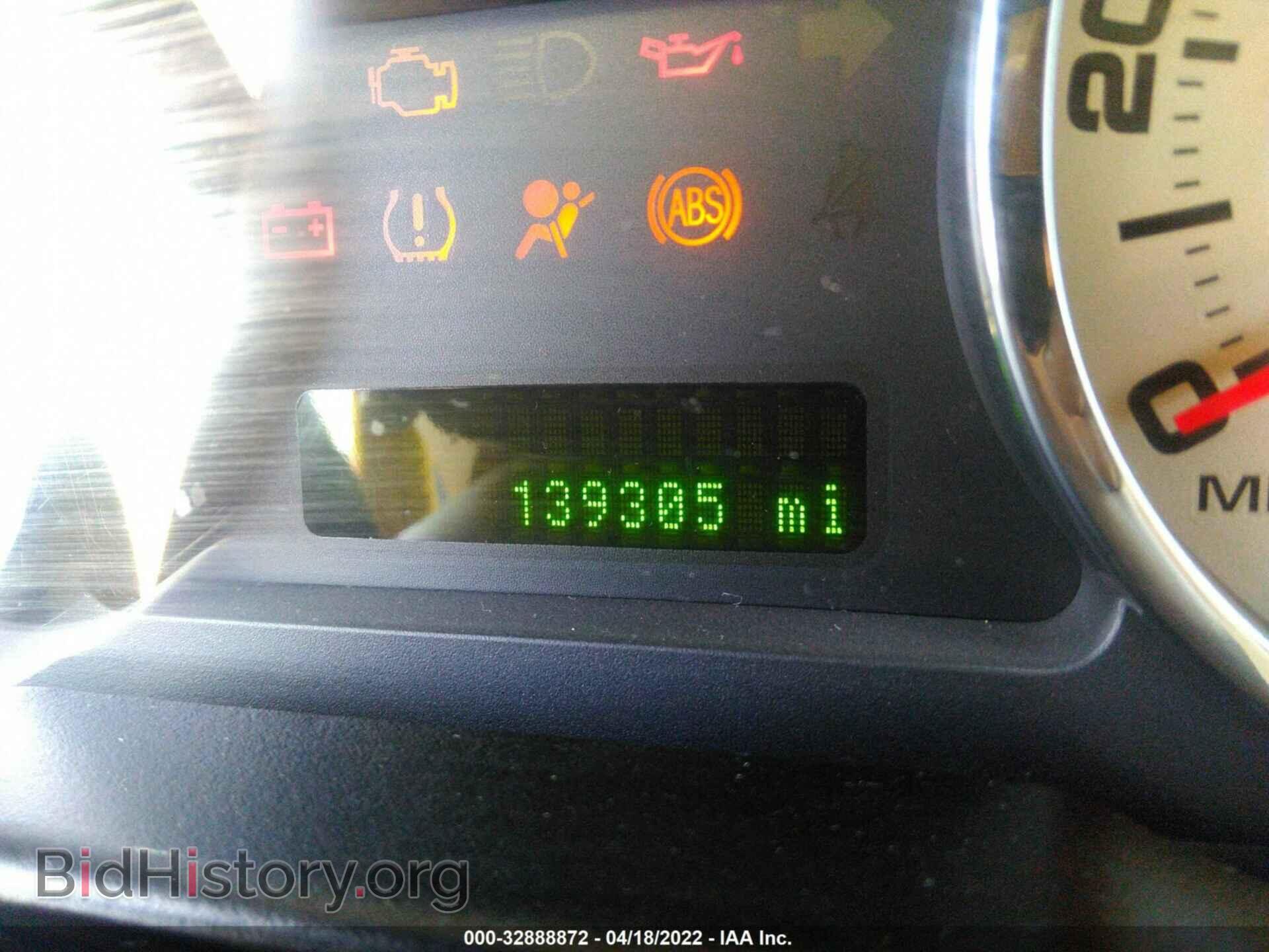 2007 FORD EDGE - VIN: 2FMDK48C47BB30398 - Photo 7