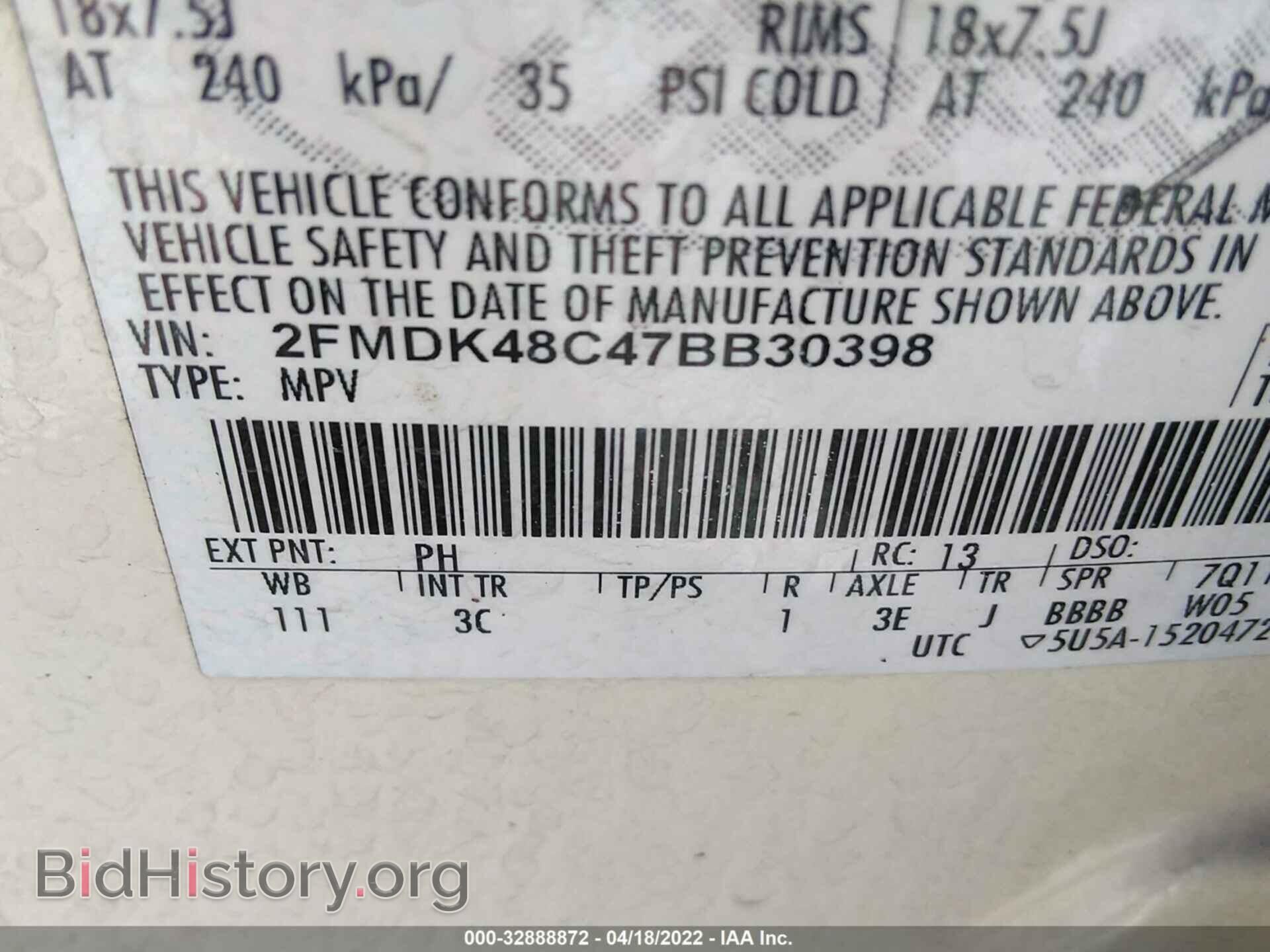2007 FORD EDGE - VIN: 2FMDK48C47BB30398 - Photo 9