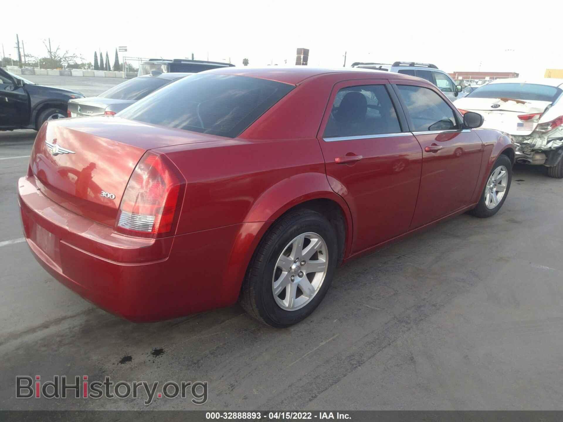 2007 CHRYSLER 300 - VIN: 2C3KA43R37H626448 - Фото 4
