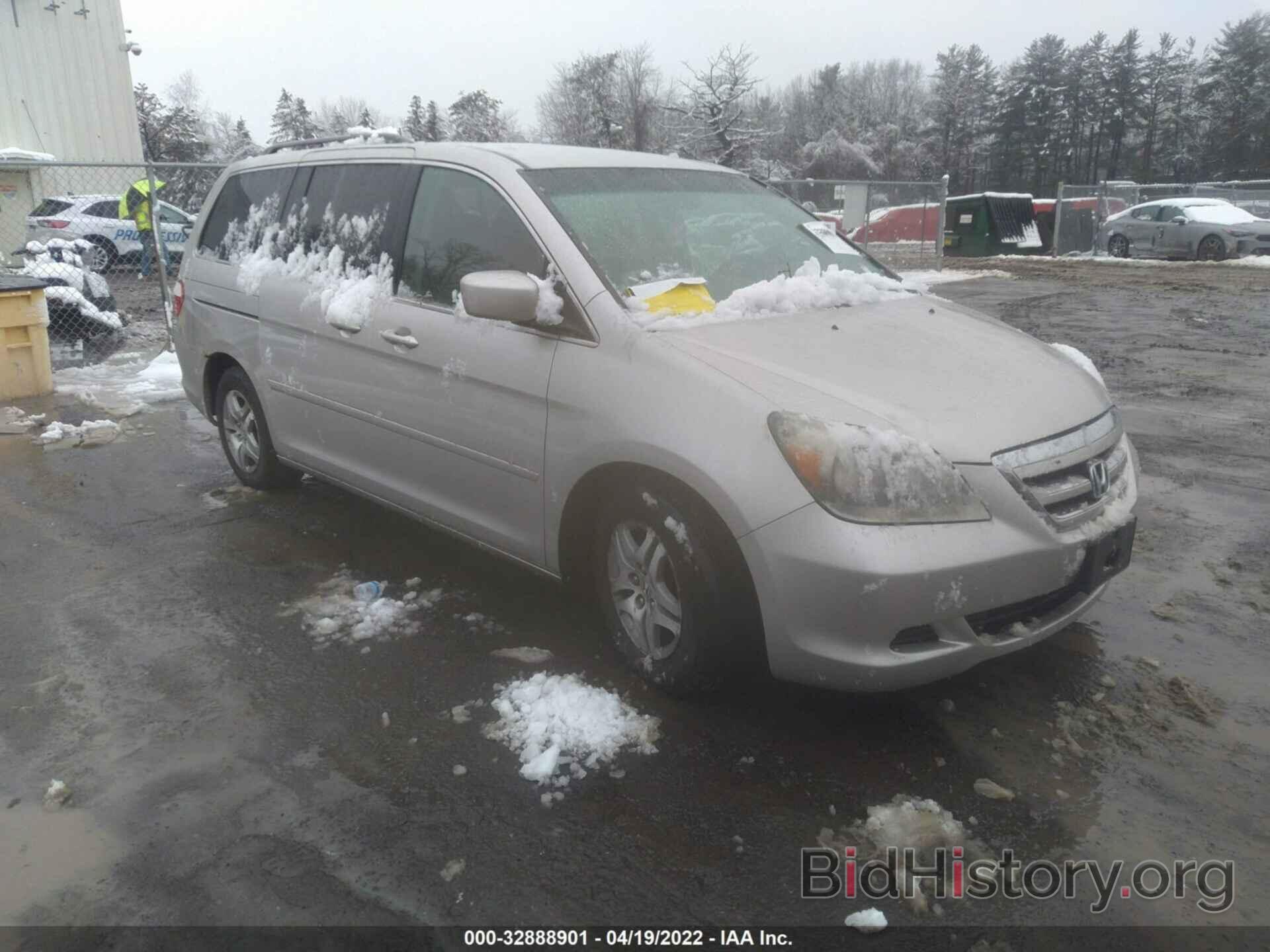 Photo 5FNRL38417B068603 - HONDA ODYSSEY 2007