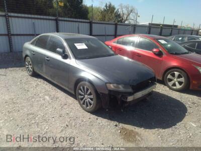 2012 Audi A4 2.0T Premium, серый — VIN WAUAFAFL0CA015247, IAAI