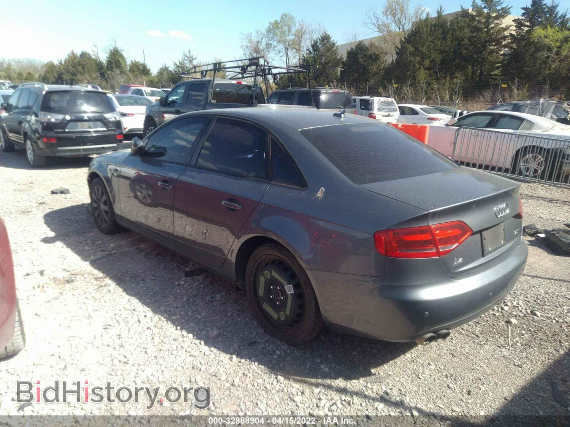 2012 AUDI A4 - VIN: WAUAFAFL0CA015247 - Фото 3