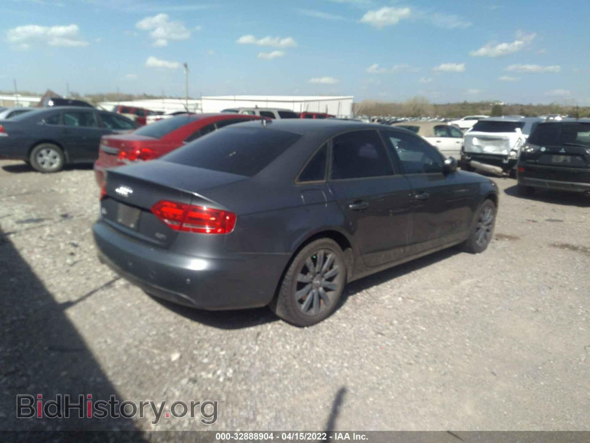 2012 AUDI A4 - VIN: WAUAFAFL0CA015247 - Фото 4