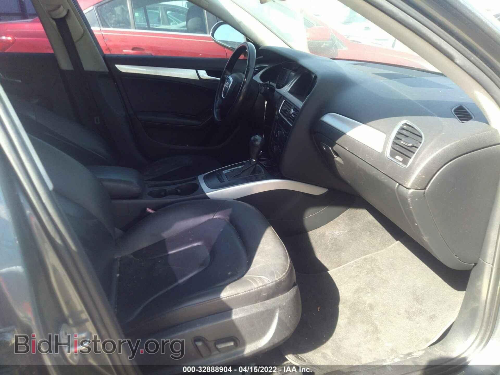 2012 AUDI A4 - VIN: WAUAFAFL0CA015247 - Фото 5