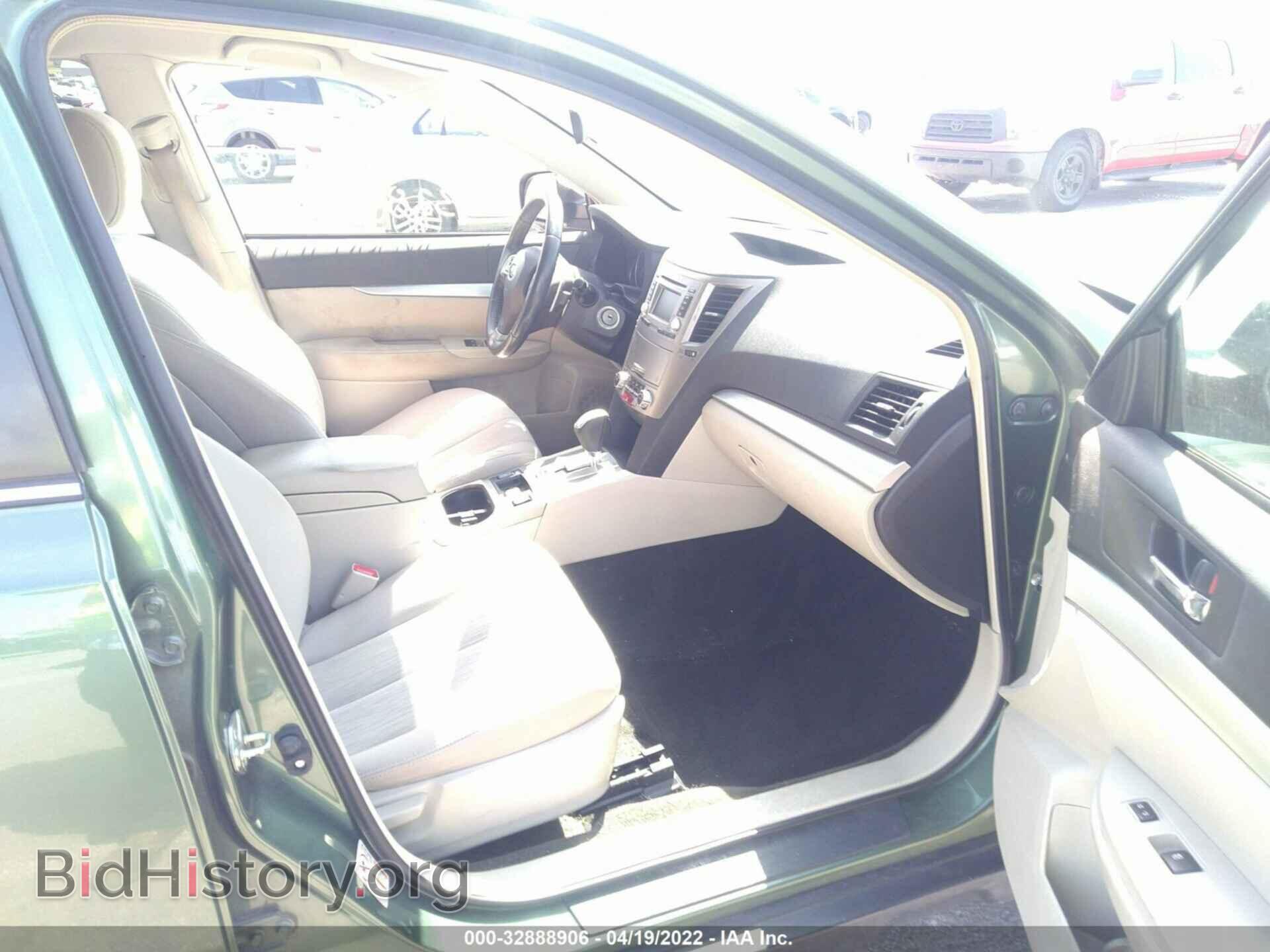 2014 SUBARU OUTBACK - VIN: 4S4BRBCC1E3257847 - Фото 5