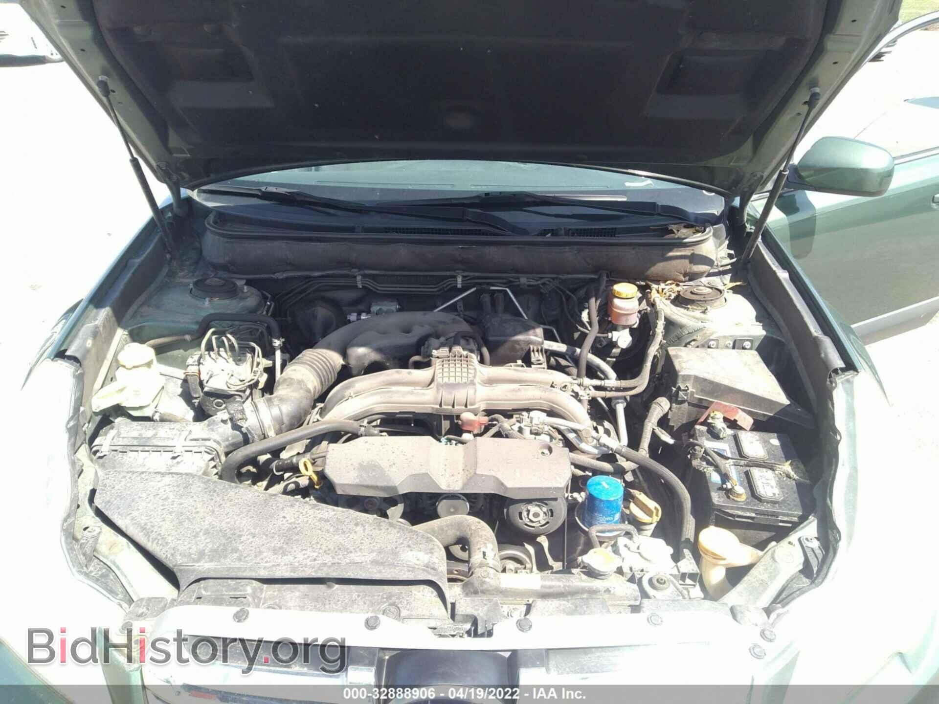 2014 SUBARU OUTBACK - VIN: 4S4BRBCC1E3257847 - Фото 10