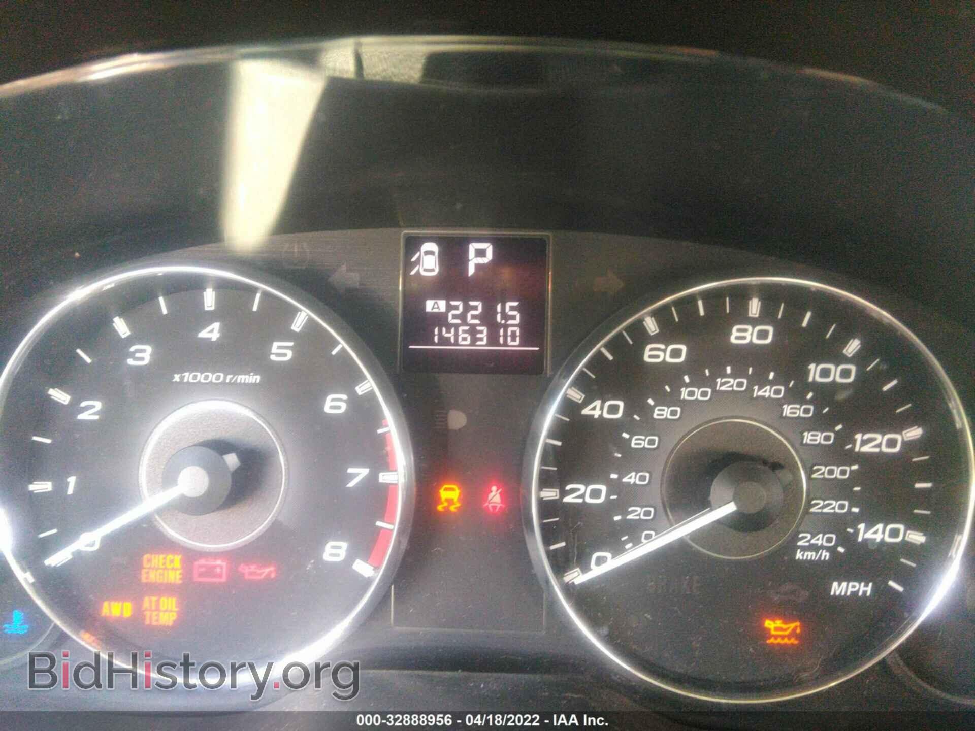2012 SUBARU LEGACY - VIN: 4S3BMCC64C3040146 - Фото 7