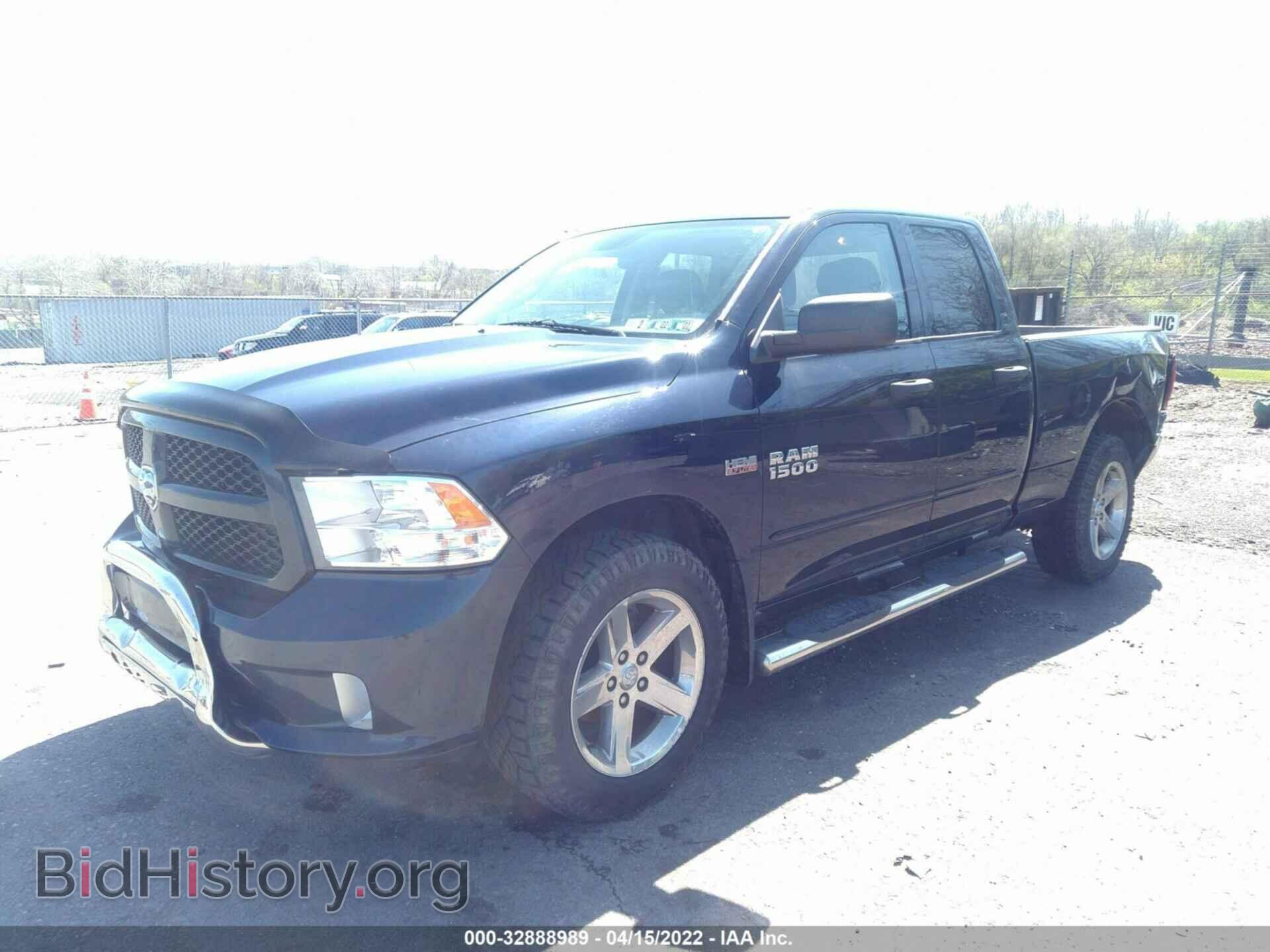 2013 RAM 1500 - VIN: 1C6RR7FTXDS703629 - Фото 2