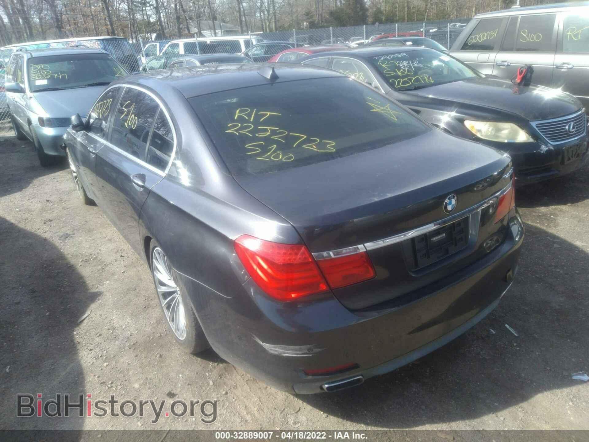 2011 BMW 7 SERIES - VIN: WBAKB4C59BC574046 - Фото 3