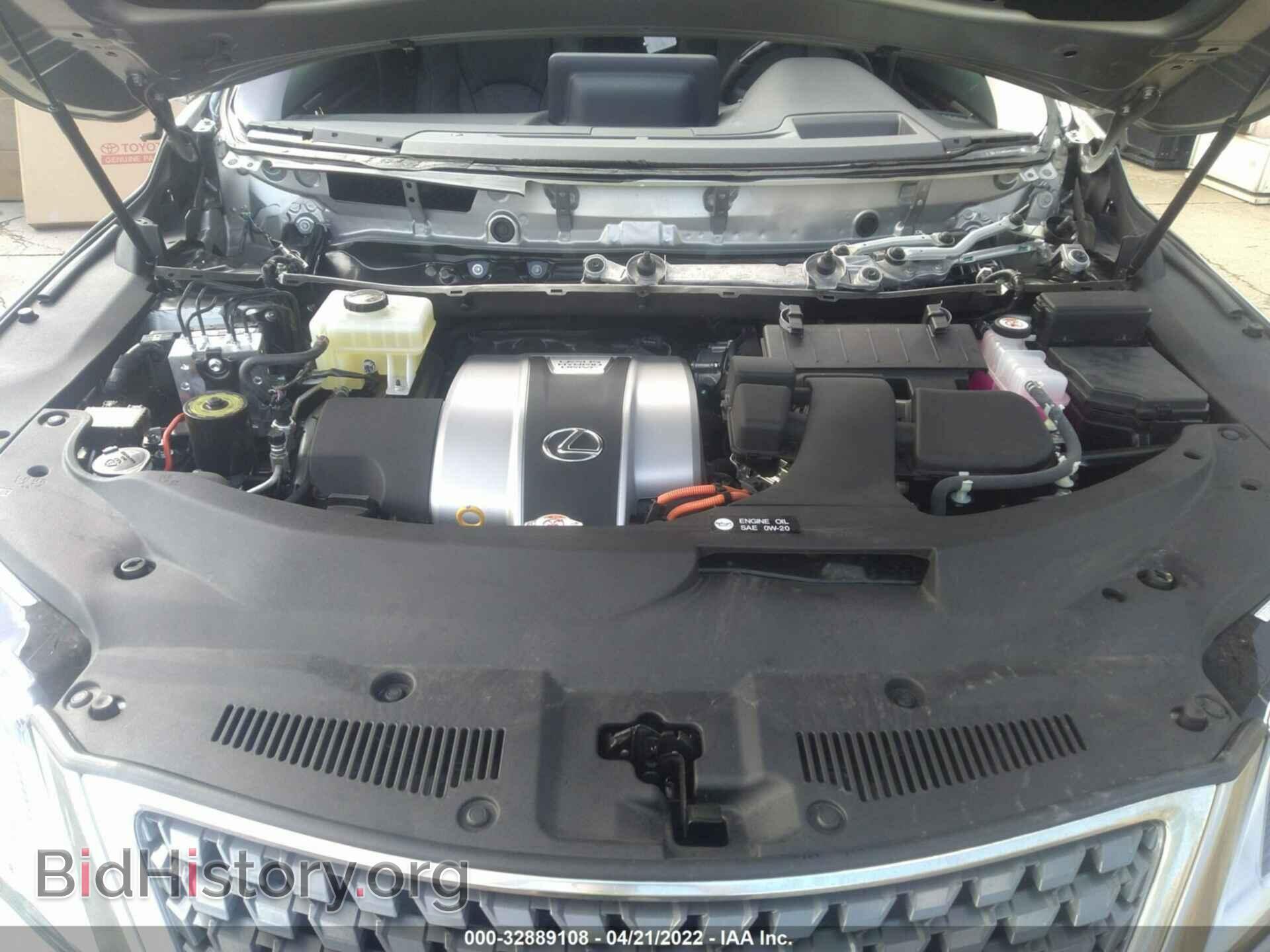 2021 LEXUS RX - VIN: 2T2JGMDAXMC070476 - Фото 10
