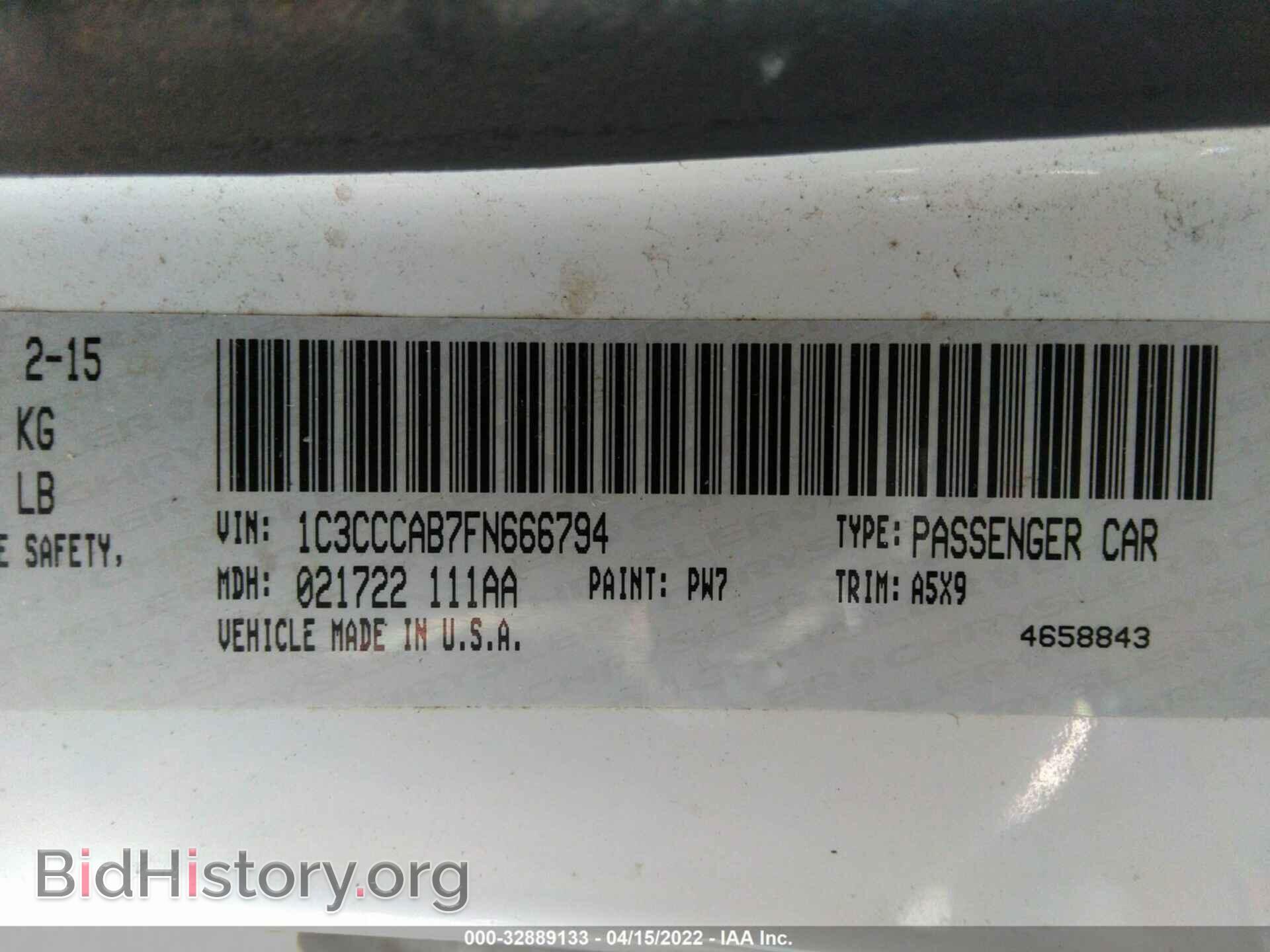 2015 CHRYSLER 200 - VIN: 1C3CCCAB7FN666794 - Фото 9