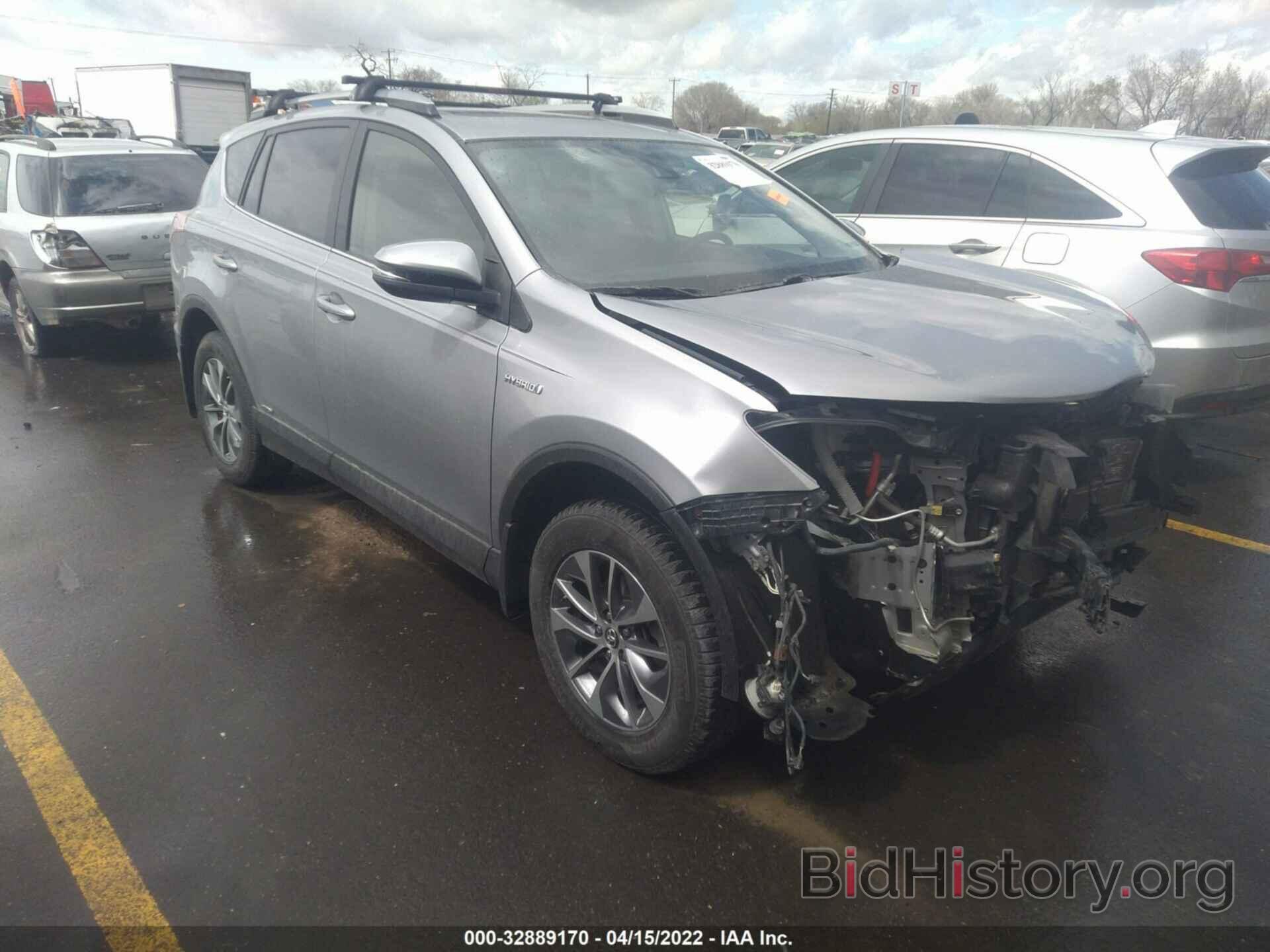 Photo JTMRJREV4JD164794 - TOYOTA RAV4 2018