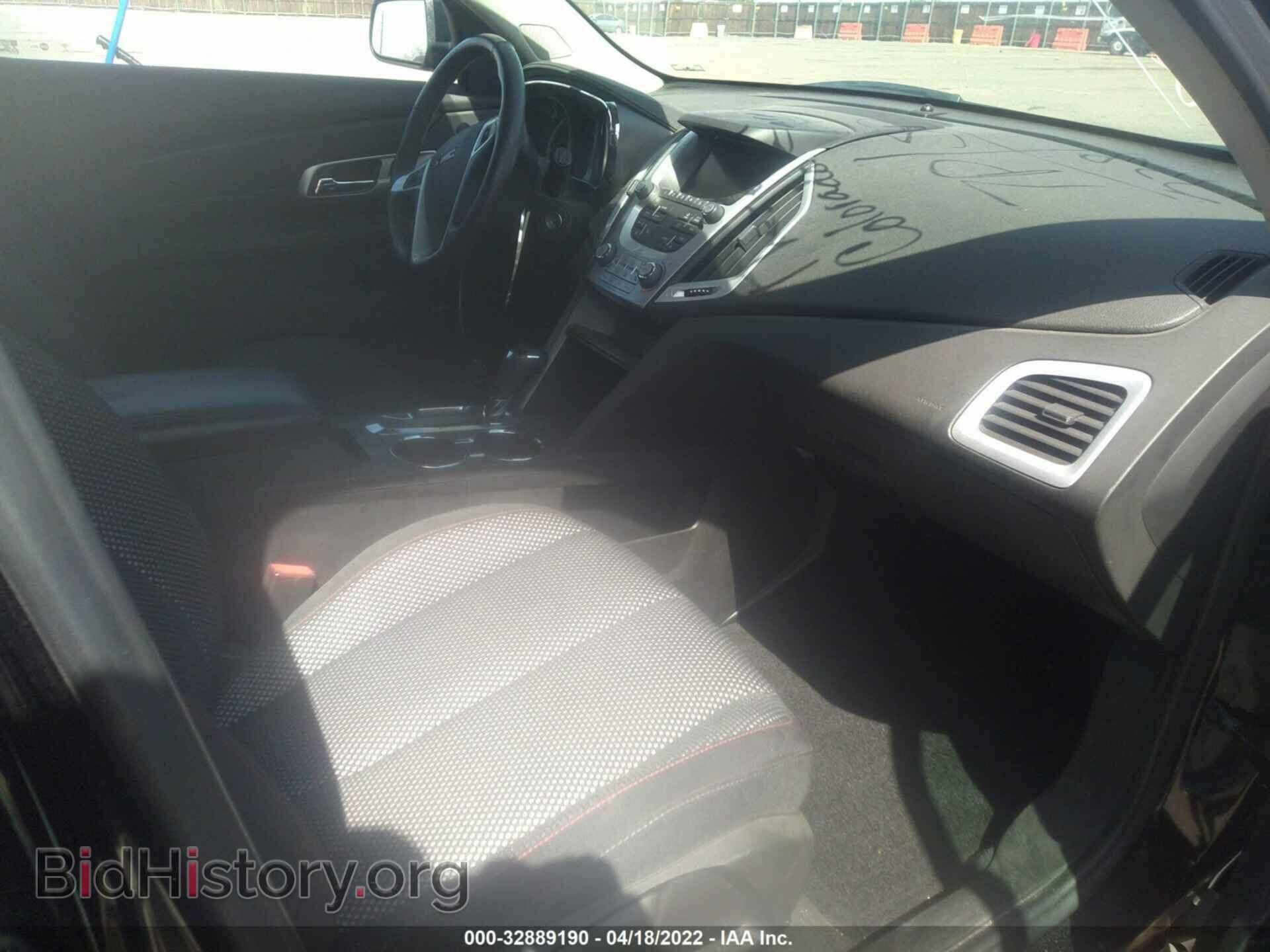 2017 GMC TERRAIN - VIN: 2GKFLTEK3H6152343 - Photo 5