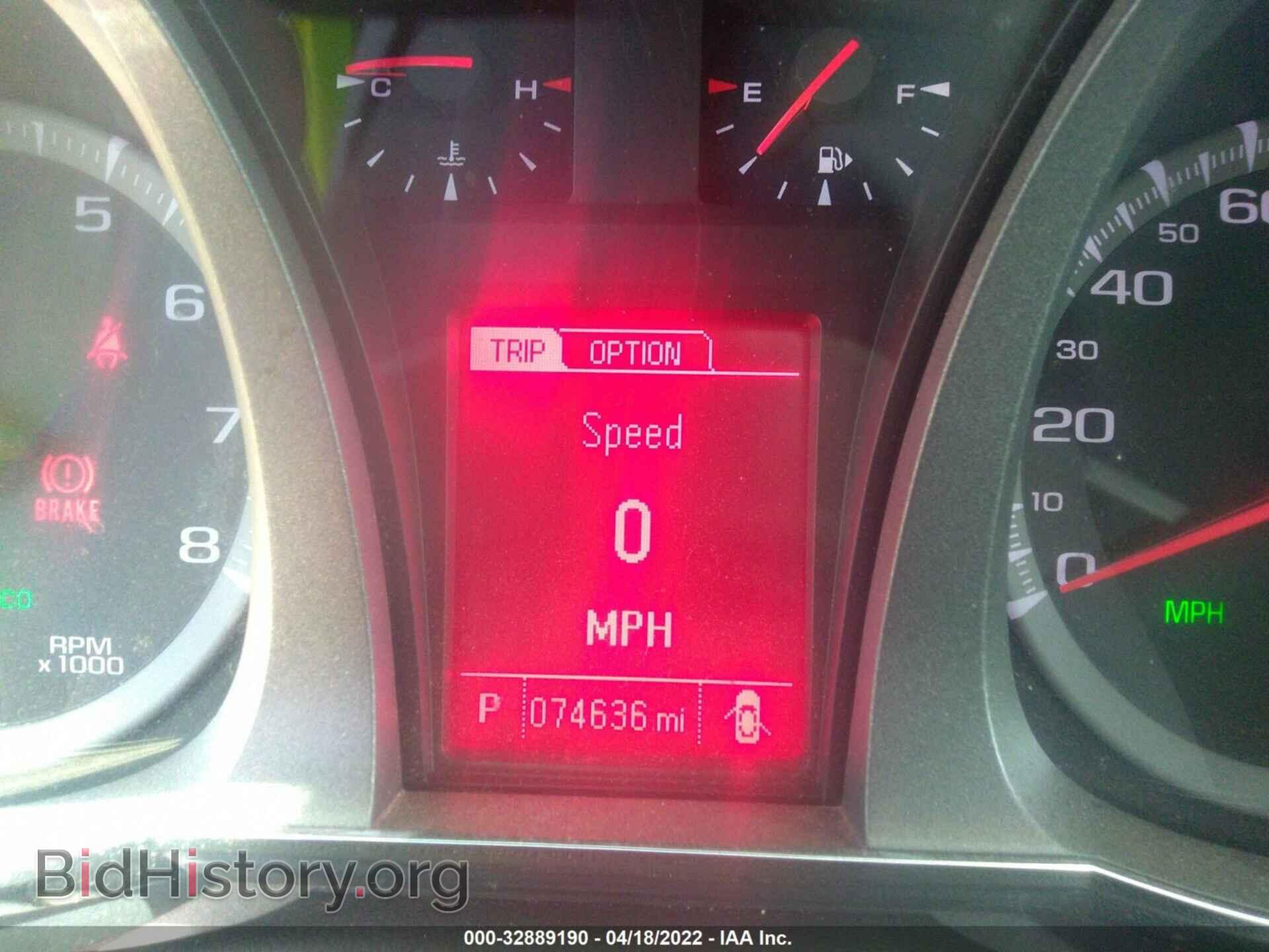 2017 GMC TERRAIN - VIN: 2GKFLTEK3H6152343 - Photo 7