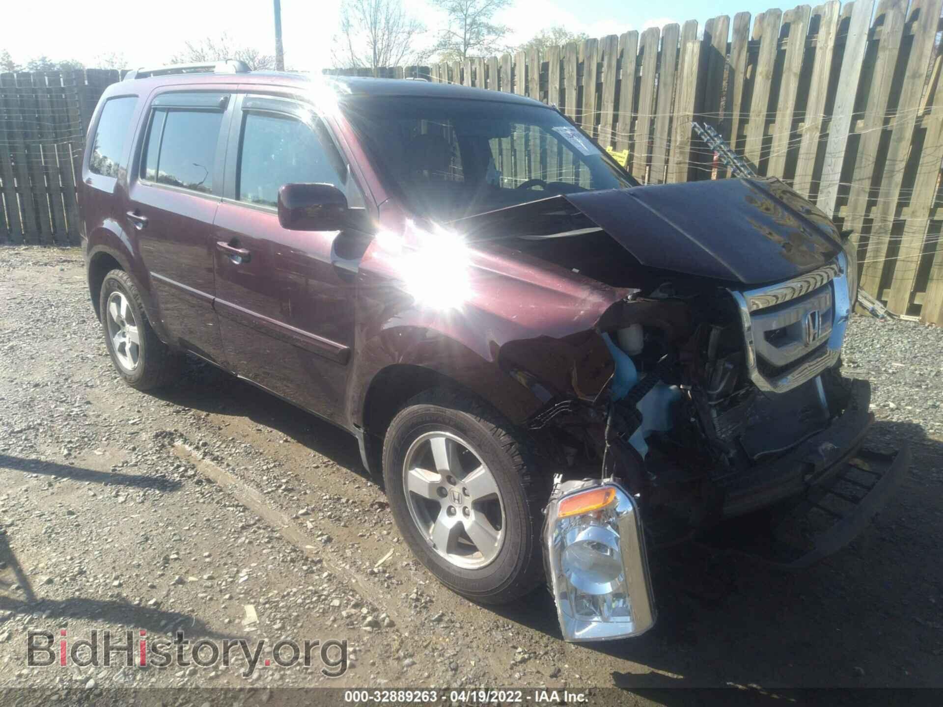 Фотография 5FNYF4H58BB011776 - HONDA PILOT 2011