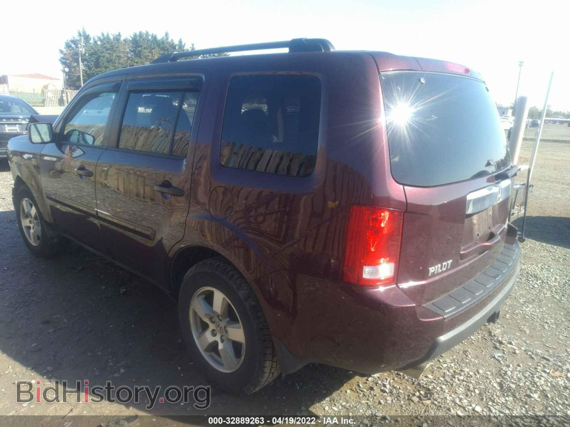 2011 HONDA PILOT - VIN: 5FNYF4H58BB011776 - Фото 3