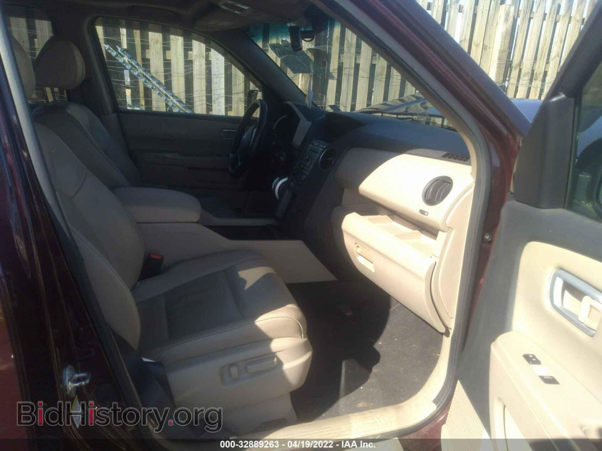 2011 HONDA PILOT - VIN: 5FNYF4H58BB011776 - Фото 5