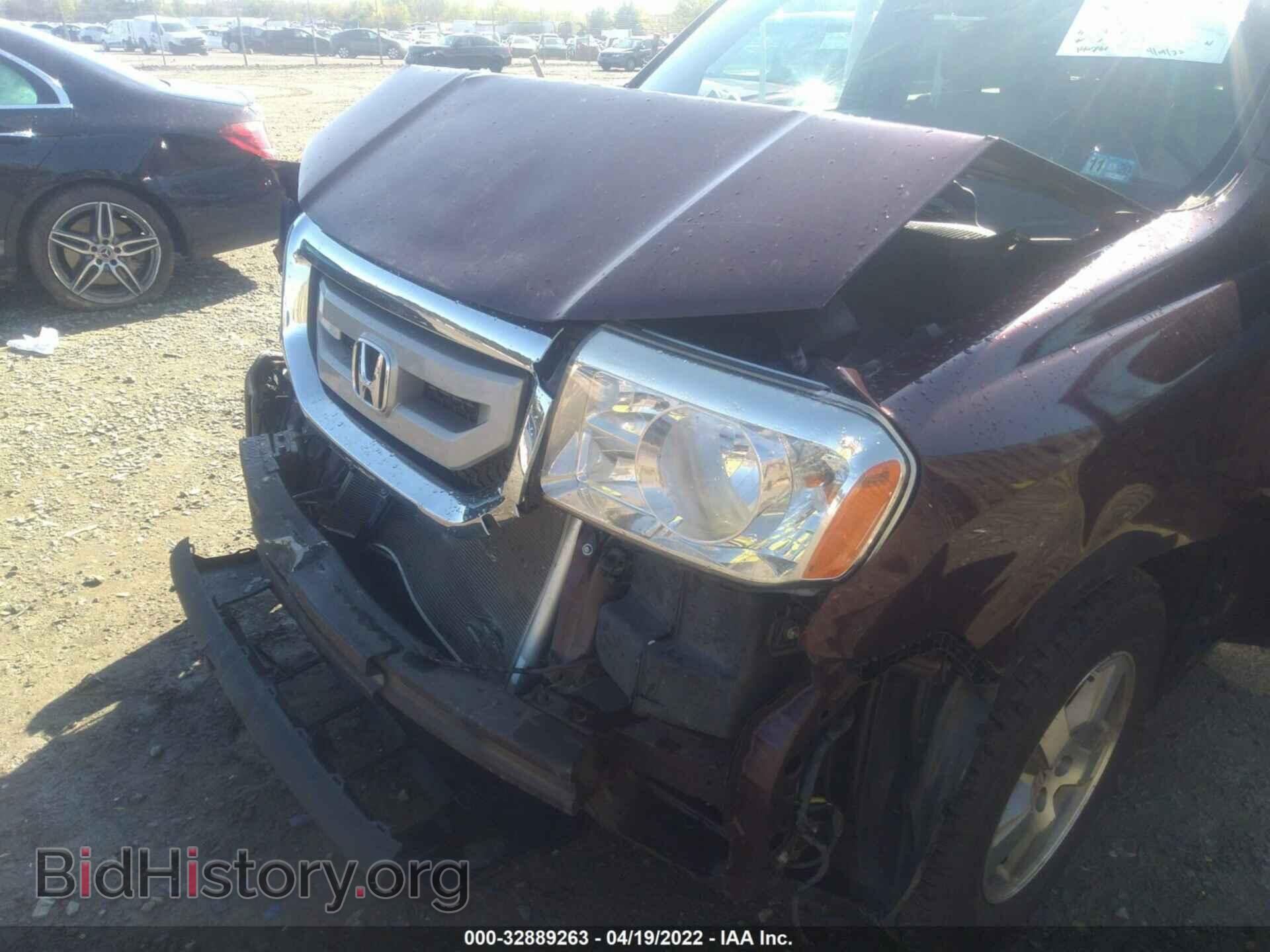 2011 HONDA PILOT - VIN: 5FNYF4H58BB011776 - Фото 6