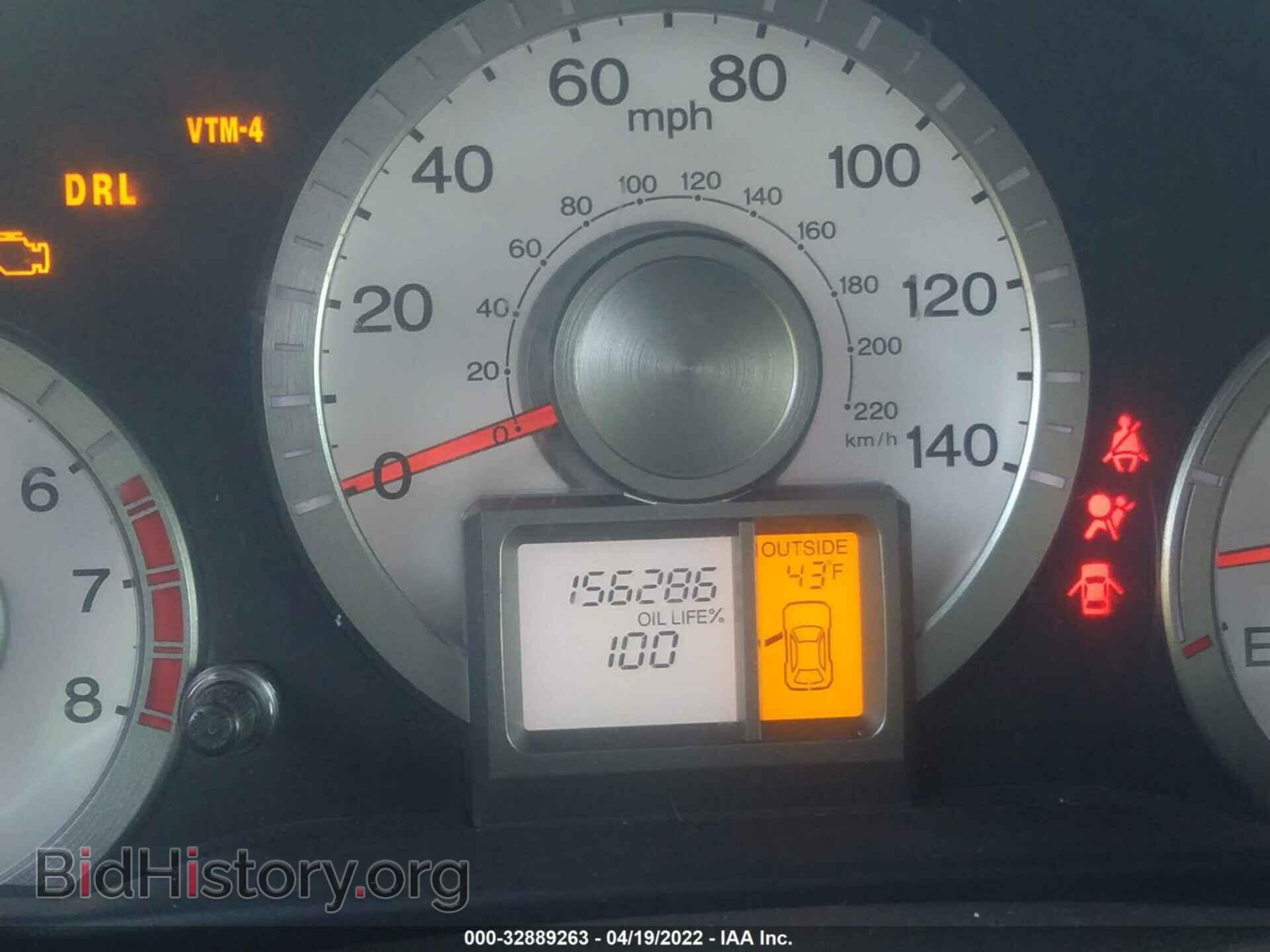 2011 HONDA PILOT - VIN: 5FNYF4H58BB011776 - Фото 7