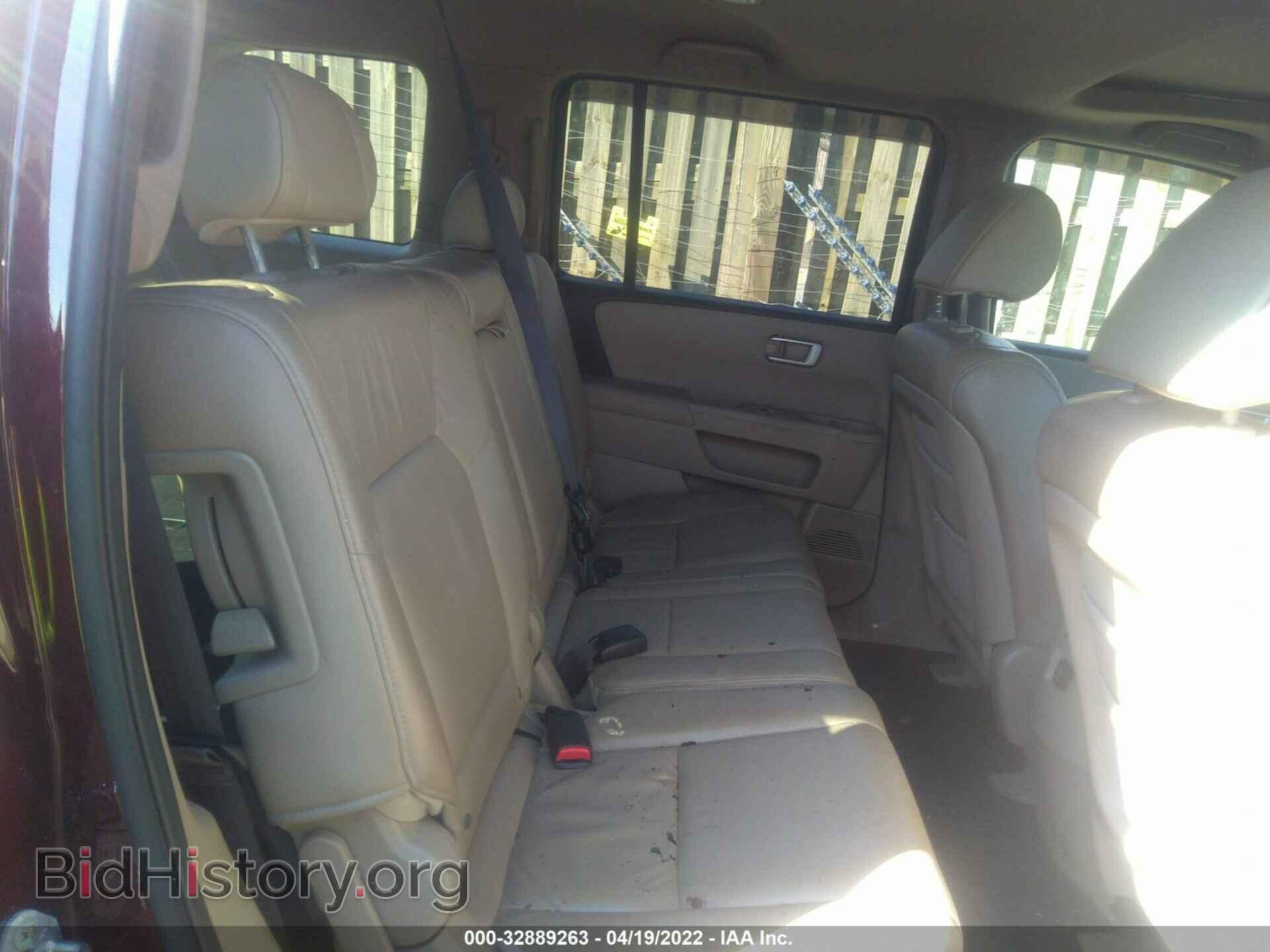 2011 HONDA PILOT - VIN: 5FNYF4H58BB011776 - Фото 8