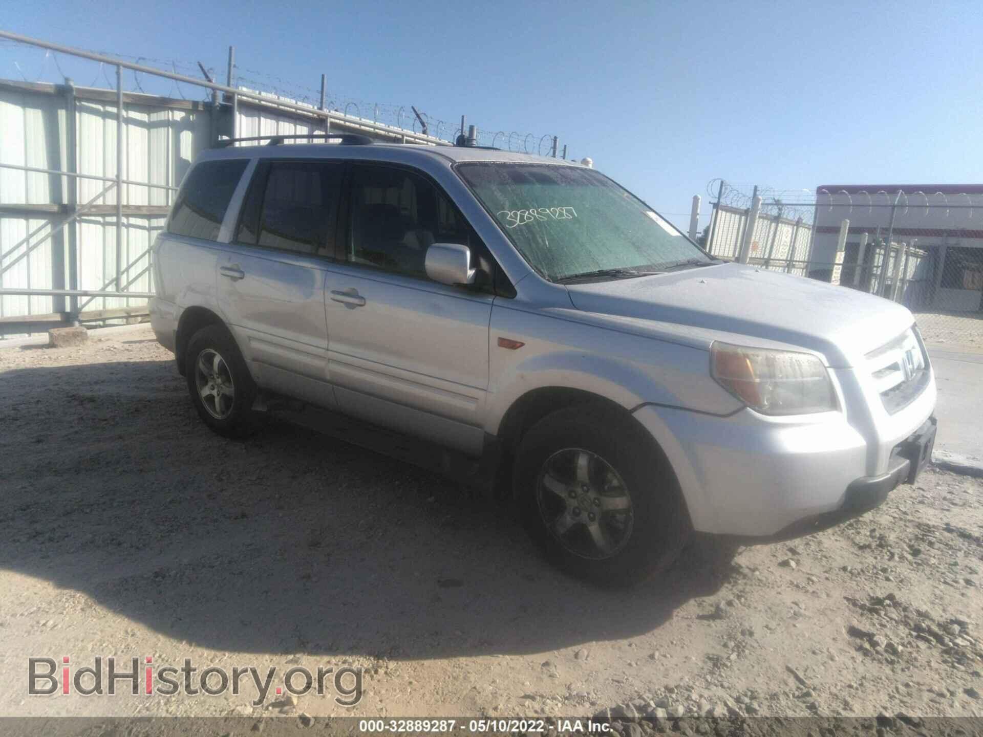 Фотография 5FNYF28716B042525 - HONDA PILOT 2006