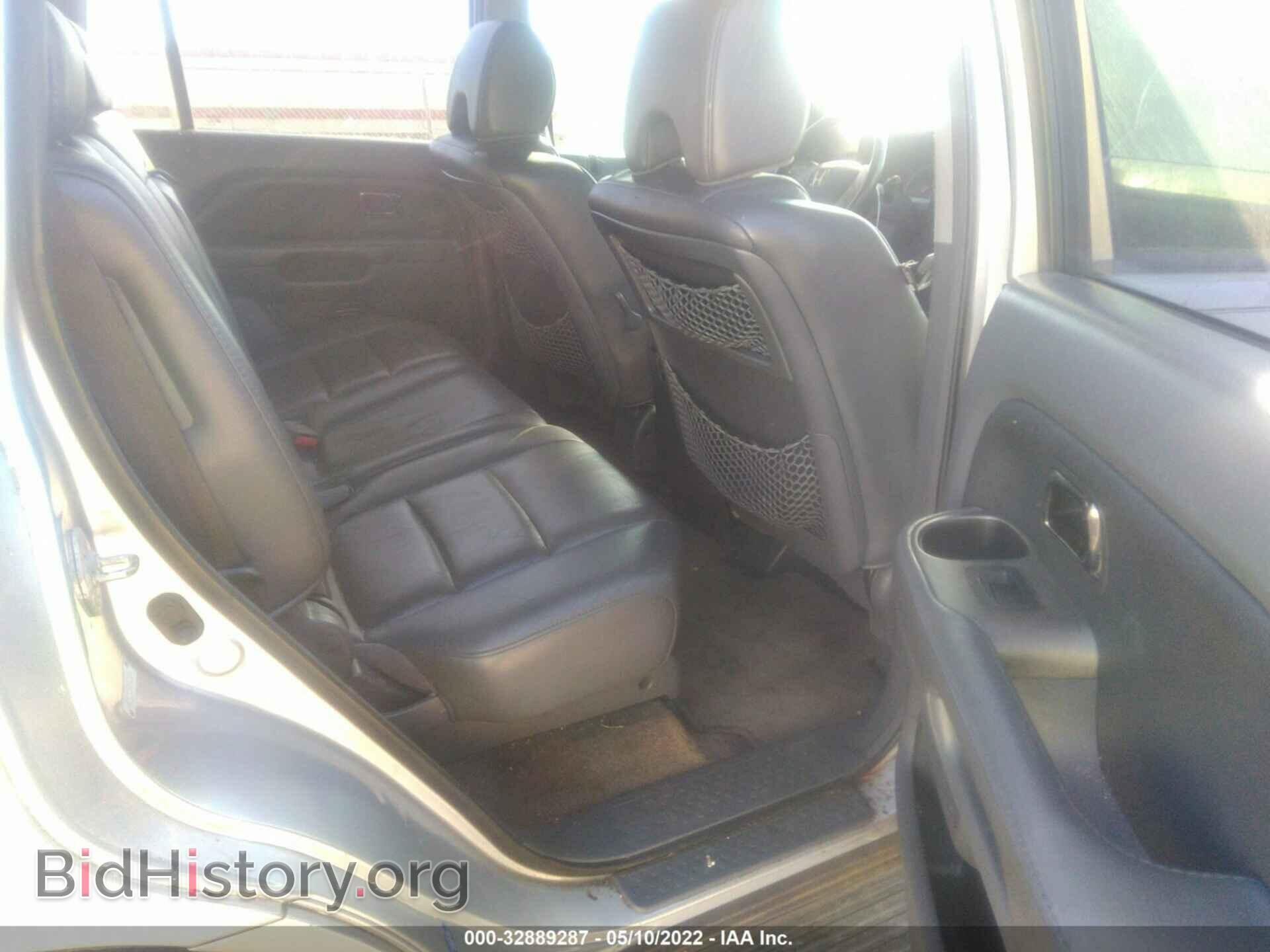 2006 HONDA PILOT - VIN: 5FNYF28716B042525 - Фото 8