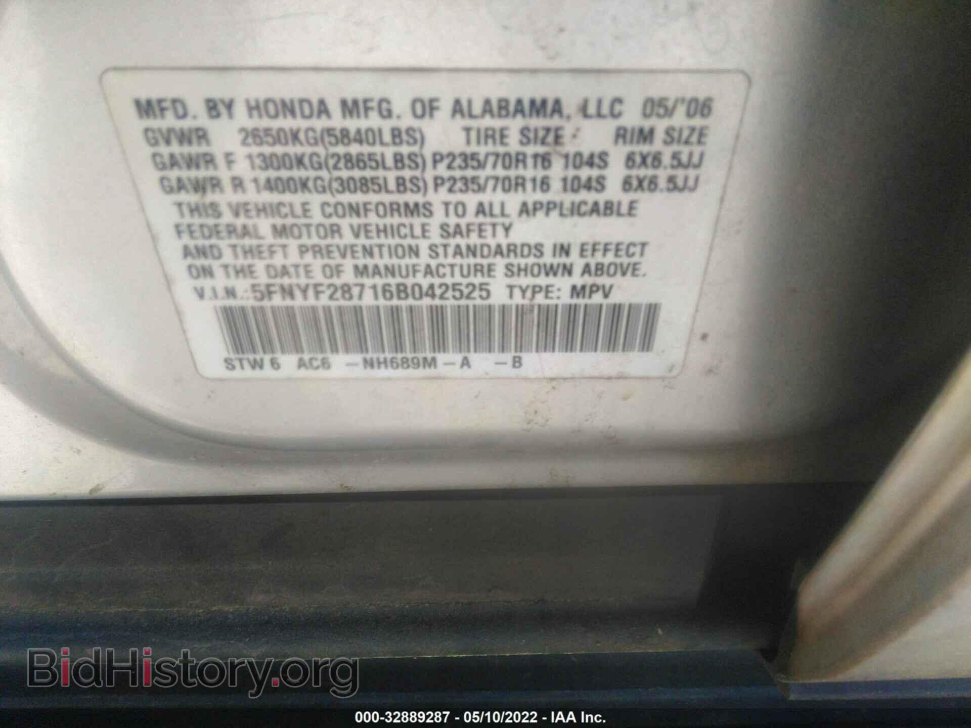 2006 HONDA PILOT - VIN: 5FNYF28716B042525 - Фото 9