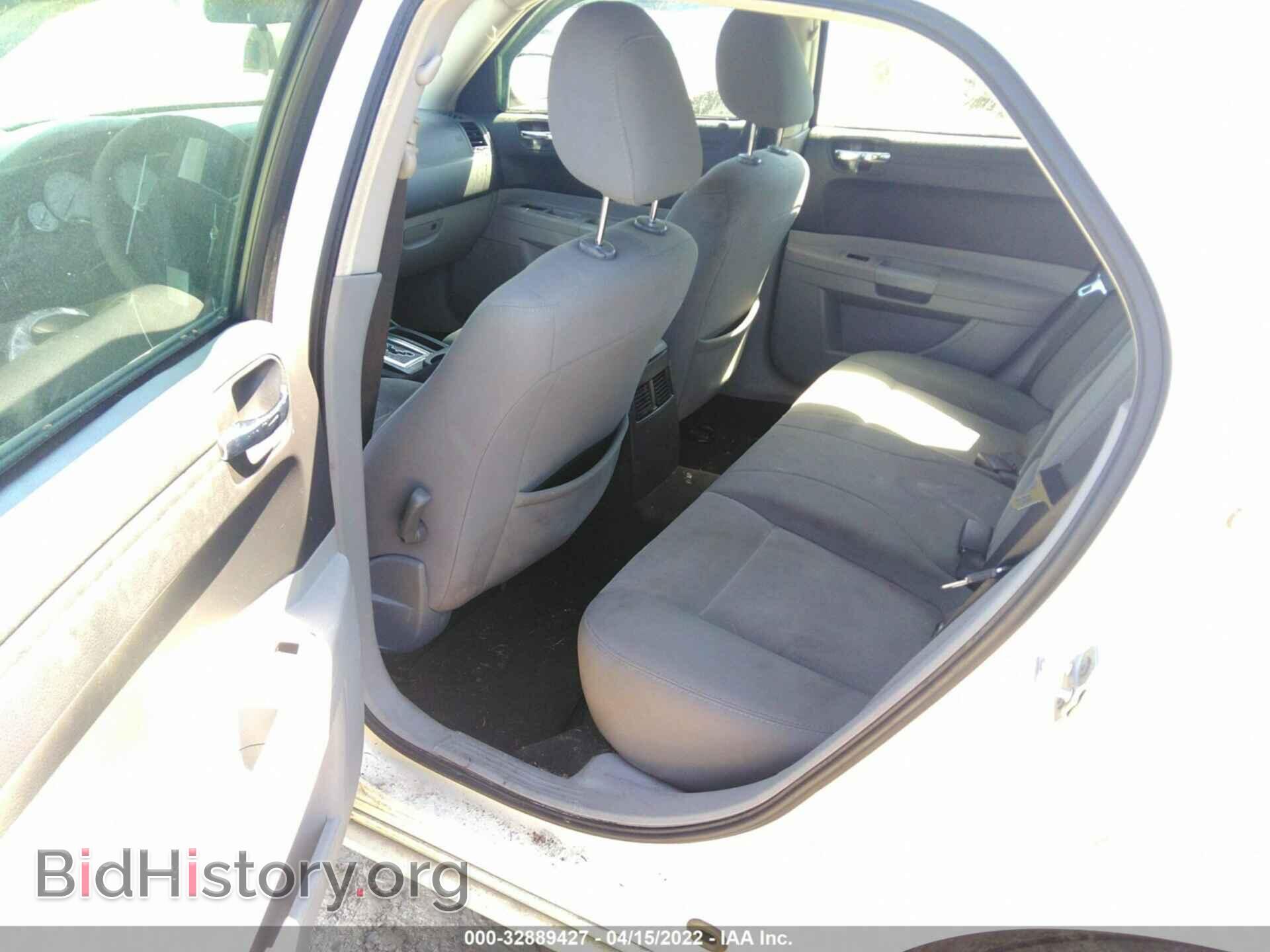 2007 CHRYSLER 300 - VIN: 2C3LA43R17H873150 - Фото 8