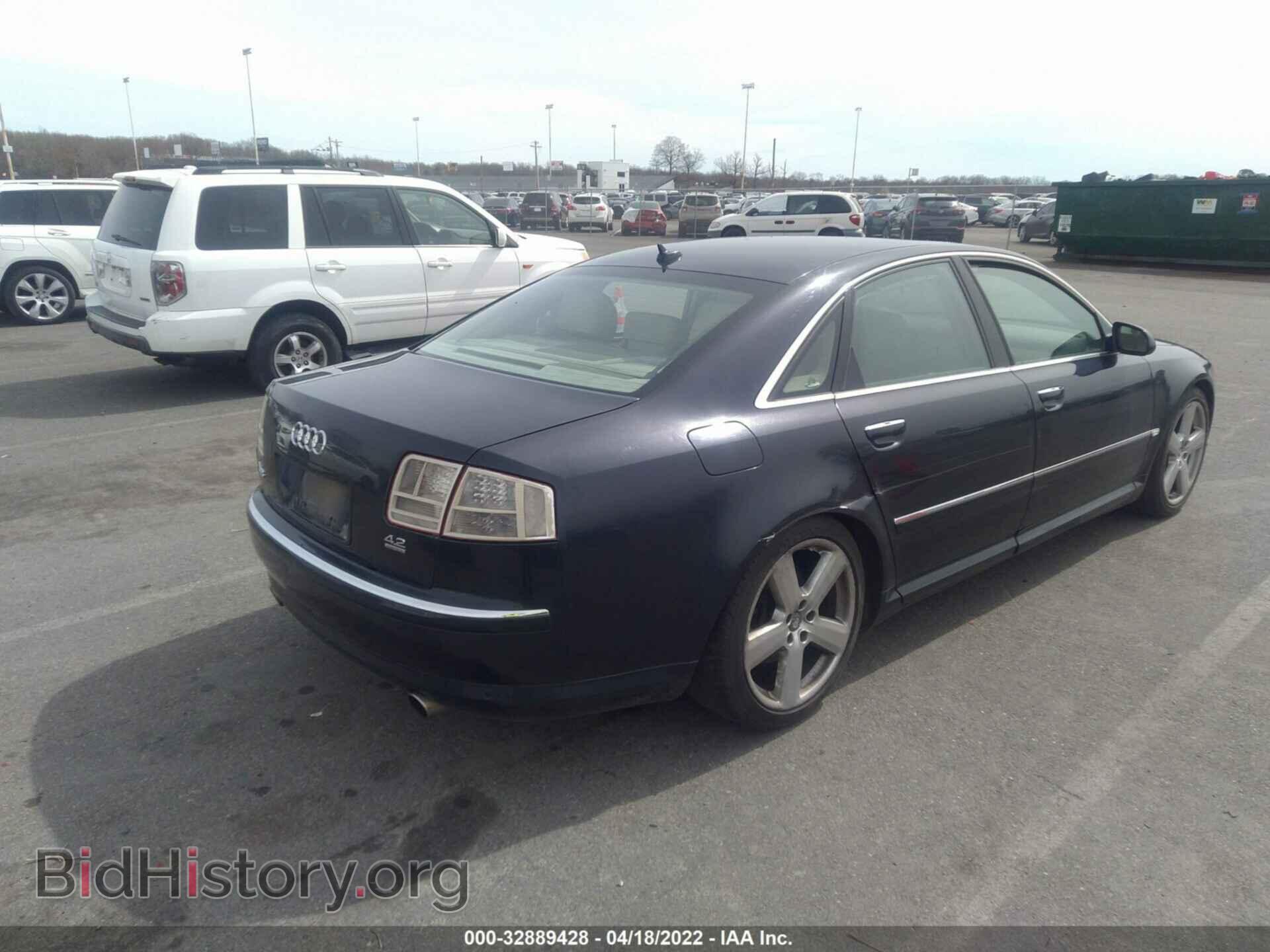 2007 AUDI A8 - VIN: WAULV44E17N022434 - Фото 4