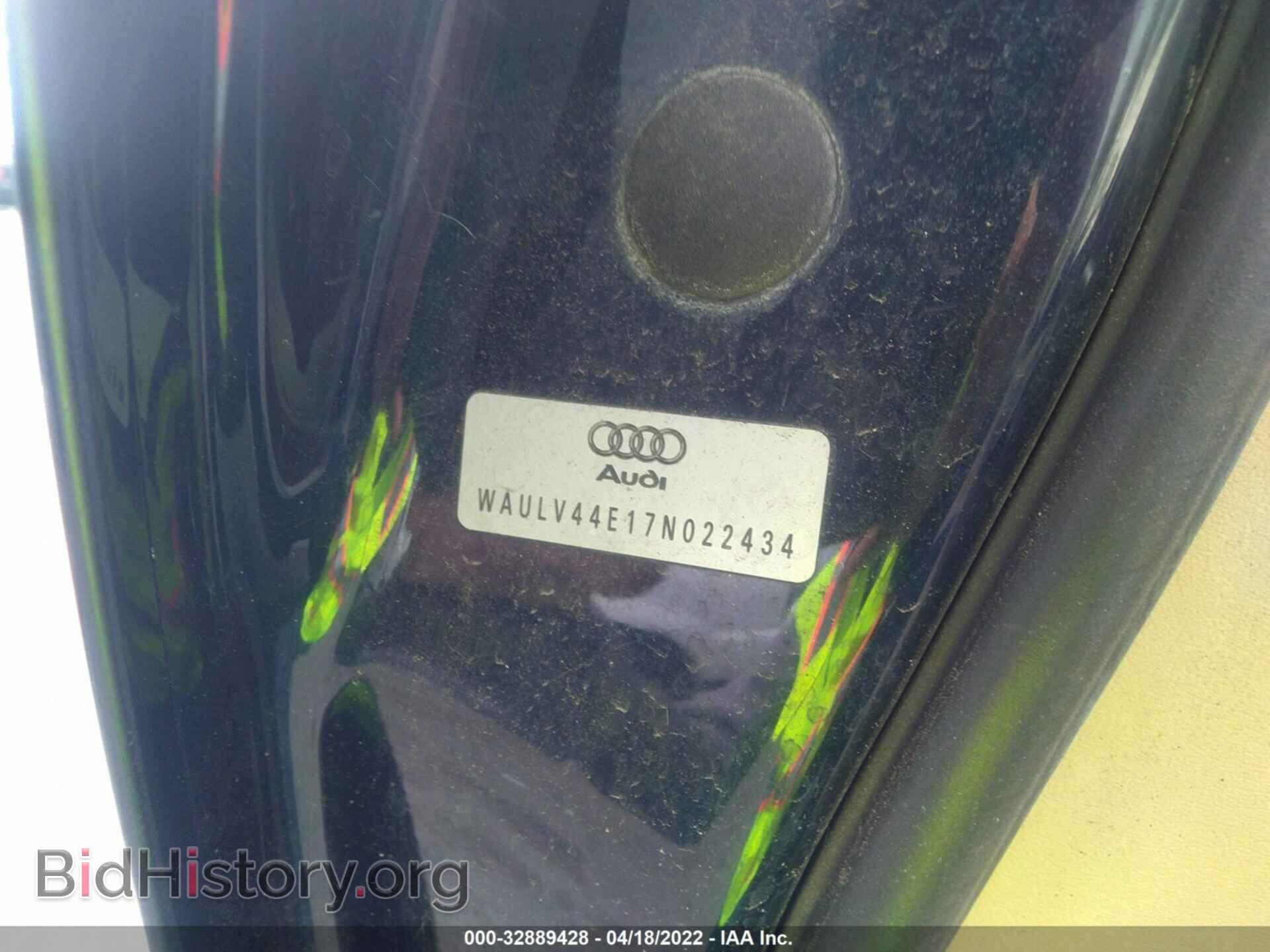 2007 AUDI A8 - VIN: WAULV44E17N022434 - Фото 9