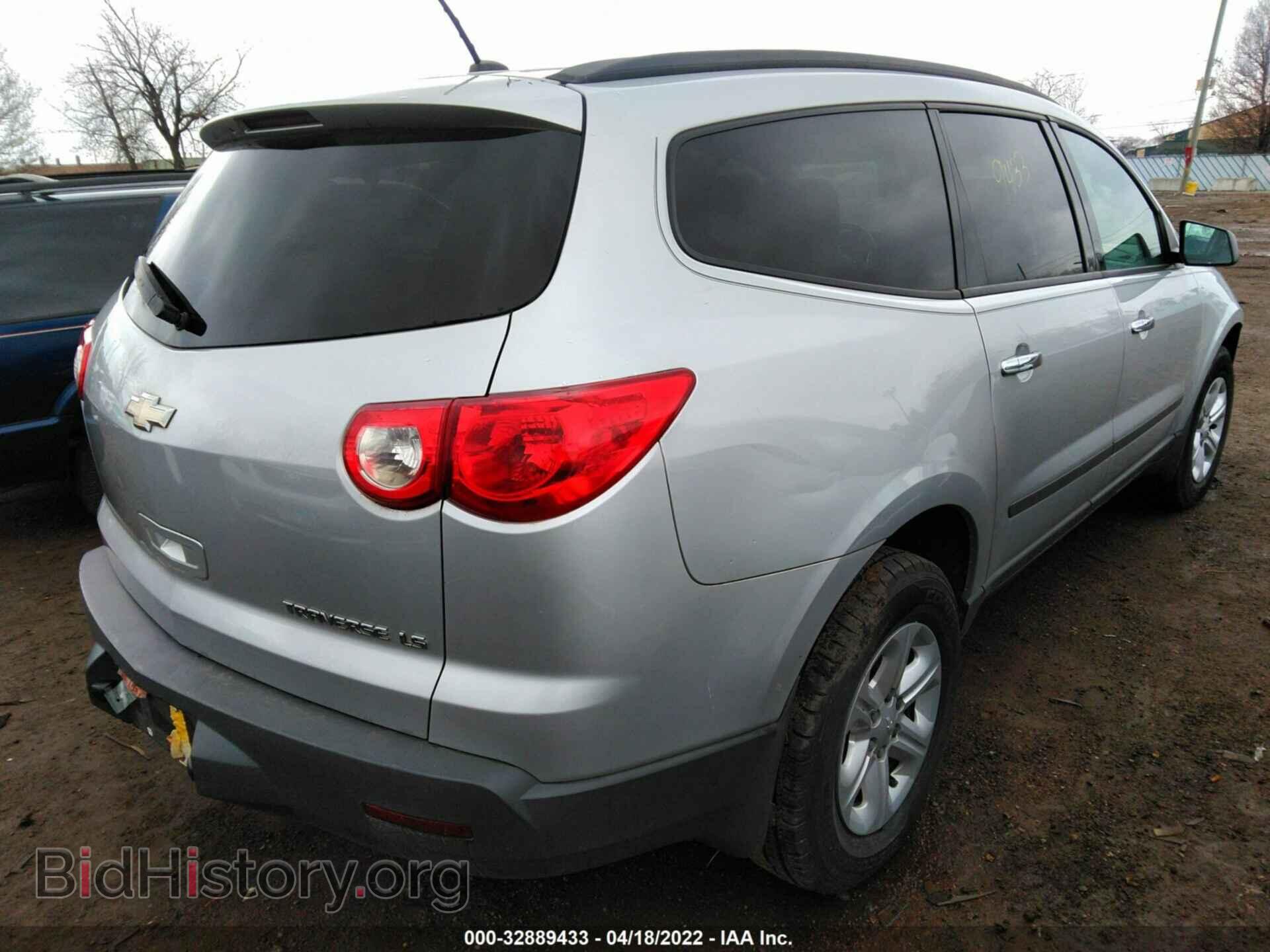 2011 CHEVROLET TRAVERSE - VIN: 1GNKRFEDXBJ192514 - Фото 4