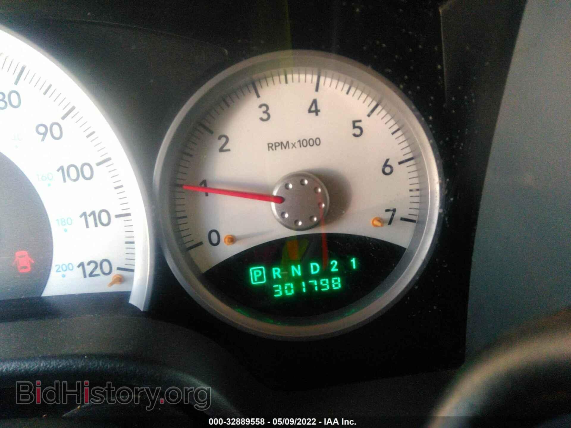 2006 DODGE DURANGO - VIN: 1D4HD48K36F147992 - Фото 7