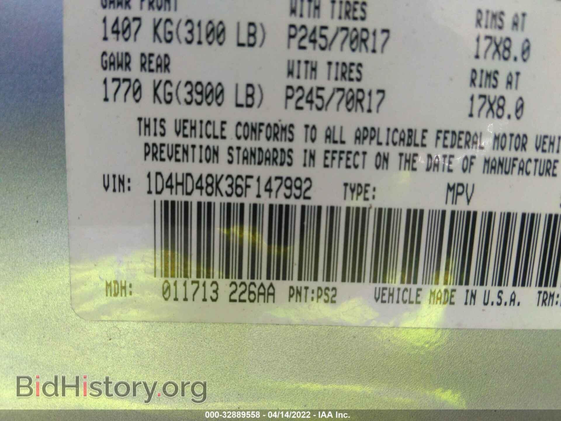 2006 DODGE DURANGO - VIN: 1D4HD48K36F147992 - Фото 9