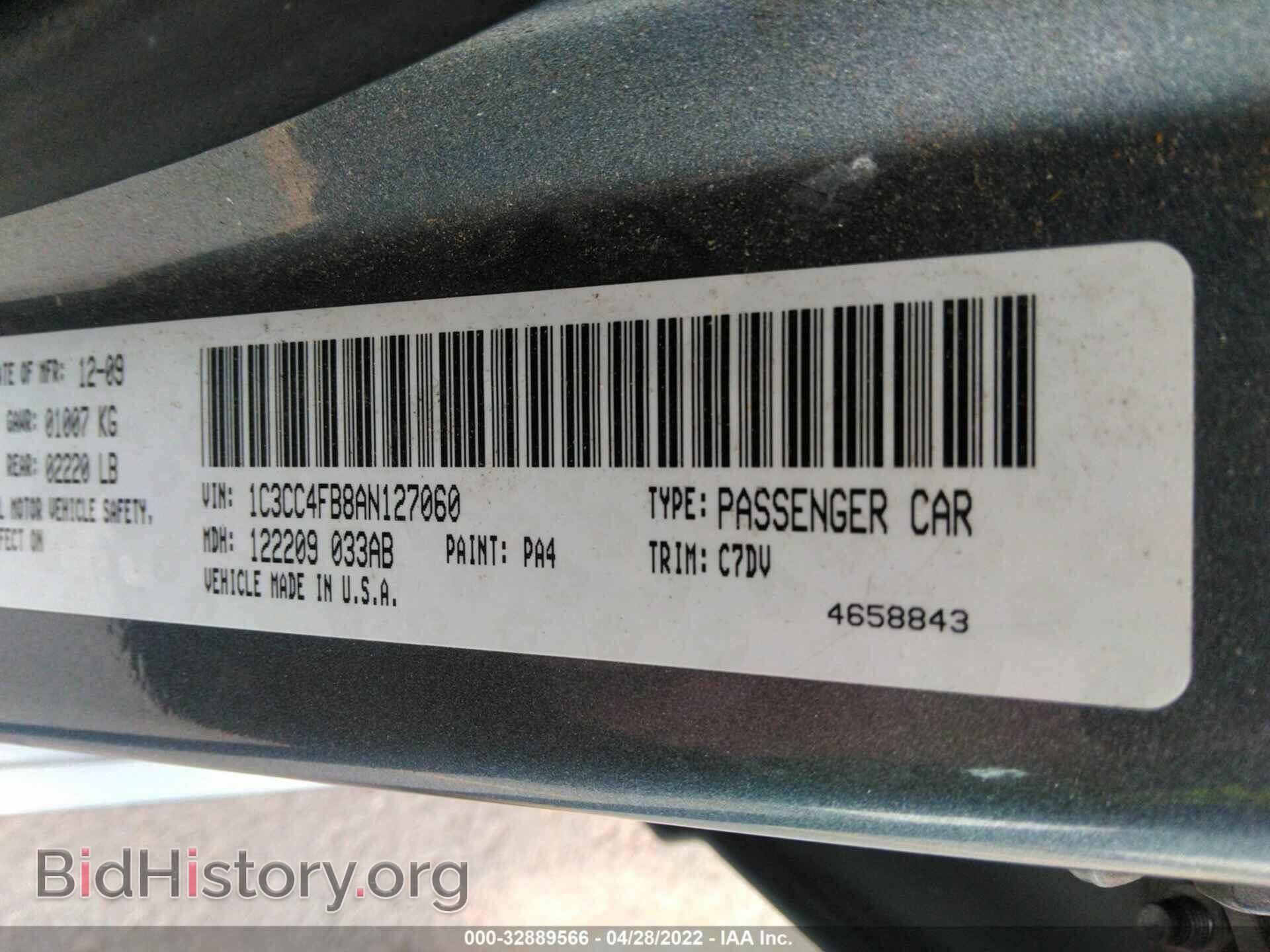 2010 CHRYSLER SEBRING - VIN: 1C3CC4FB8AN127060 - Фото 9