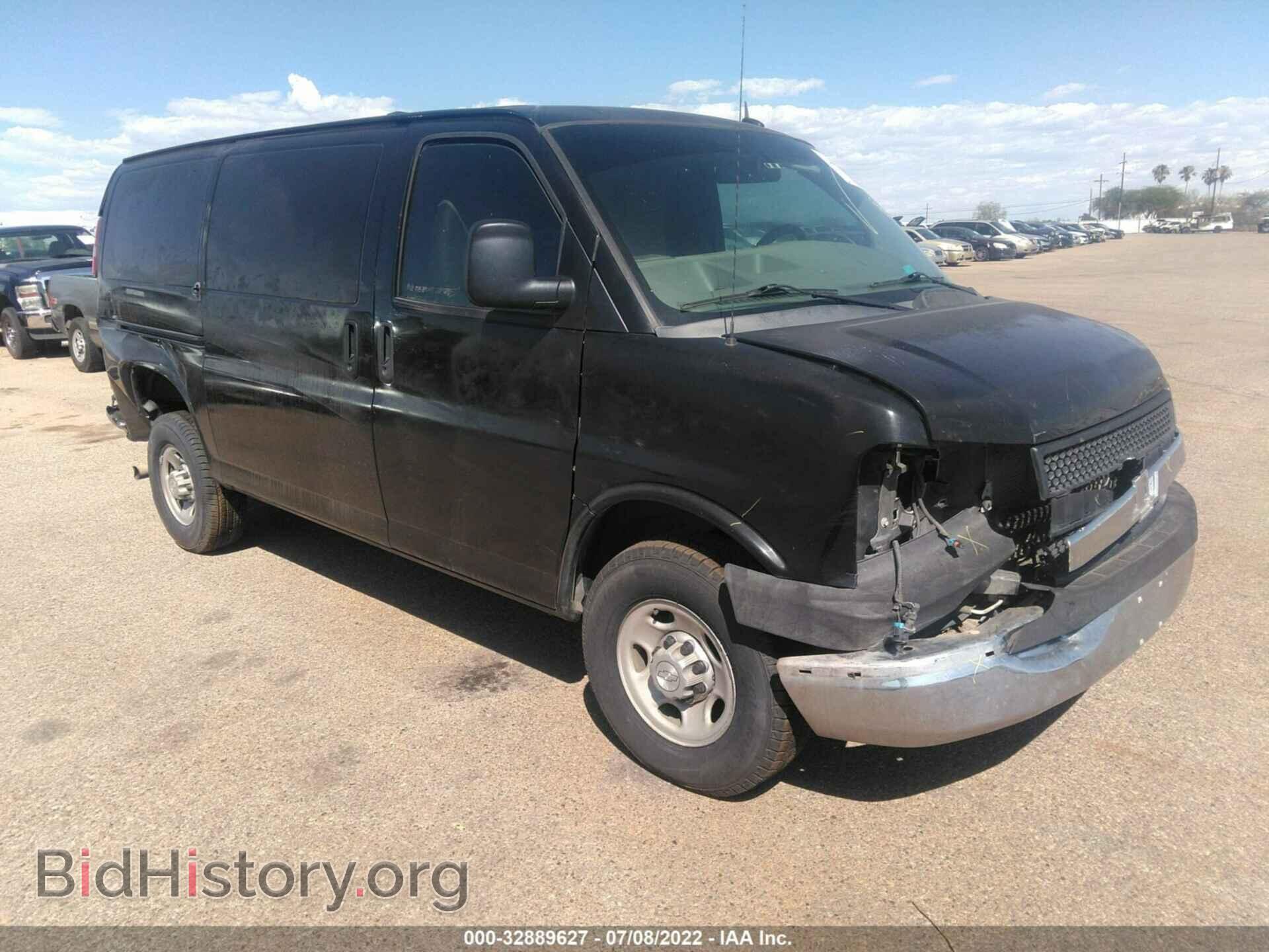 Фотография 1GCWGFCF6F1188583 - CHEVROLET EXPRESS CARGO VAN 2015