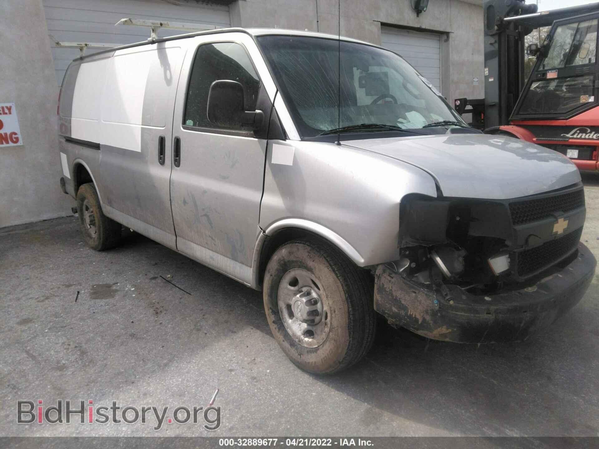 Фотография 1GCWGAFF6G1117318 - CHEVROLET EXPRESS CARGO VAN 2016