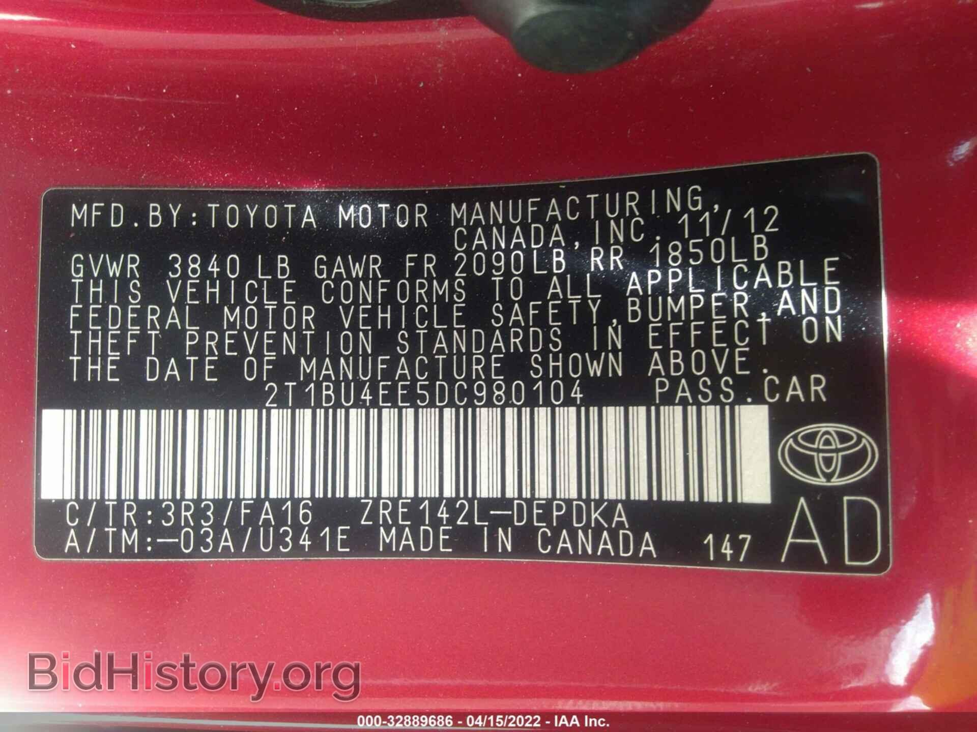 2013 TOYOTA COROLLA - VIN: 2T1BU4EE5DC980104 - Фото 7