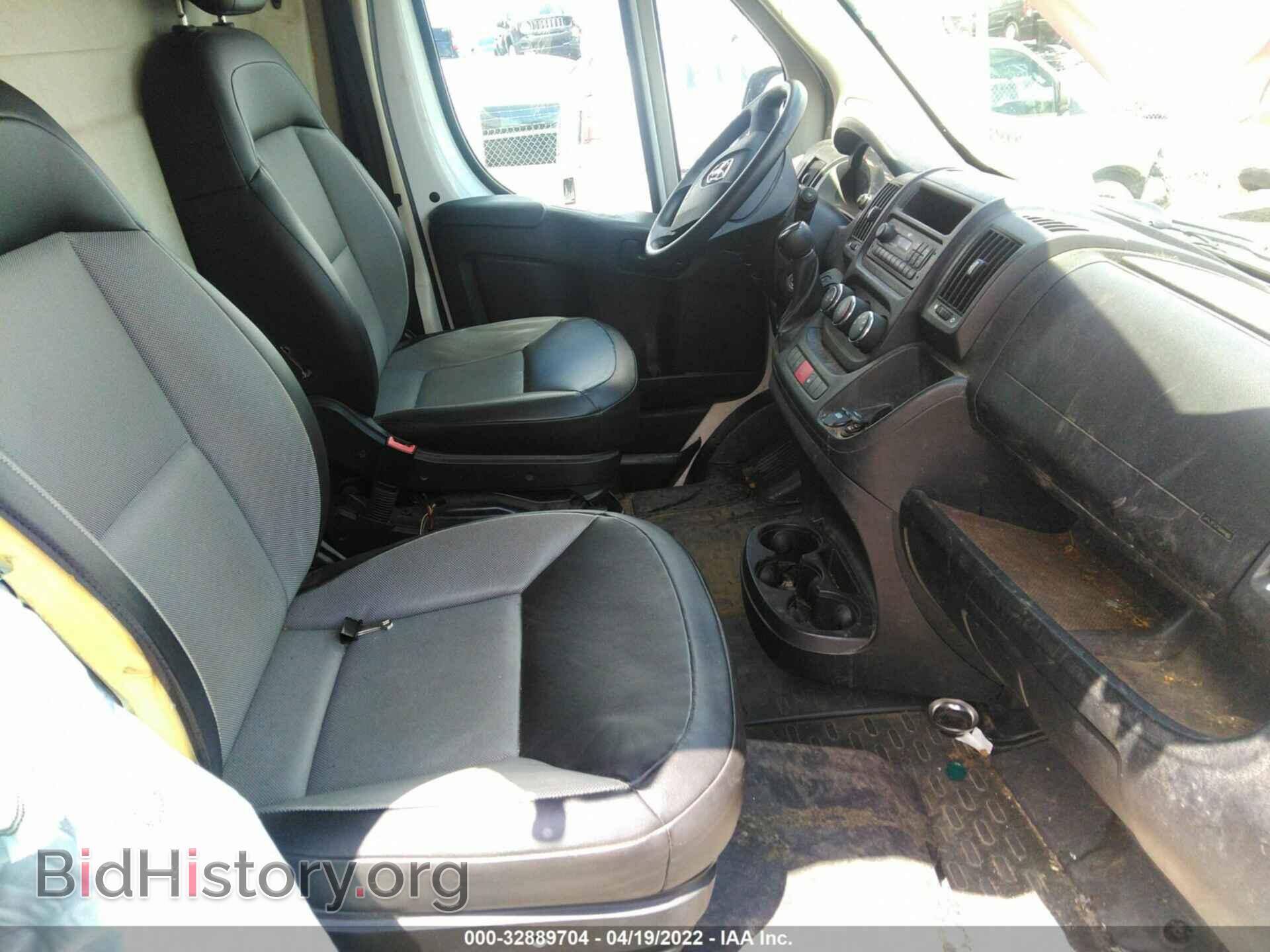 2016 RAM PROMASTER CARGO VAN - VIN: 3C6TRVAG6GE112774 - Фото 5