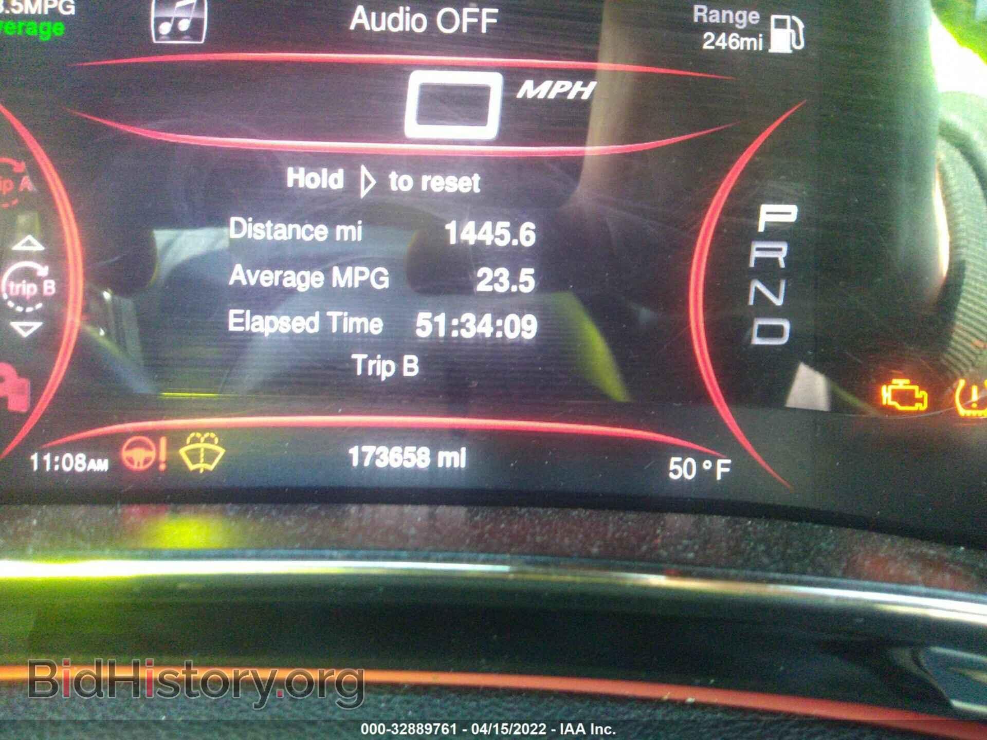 2014 DODGE DART - VIN: 1C3CDFEB9ED914508 - Фото 7