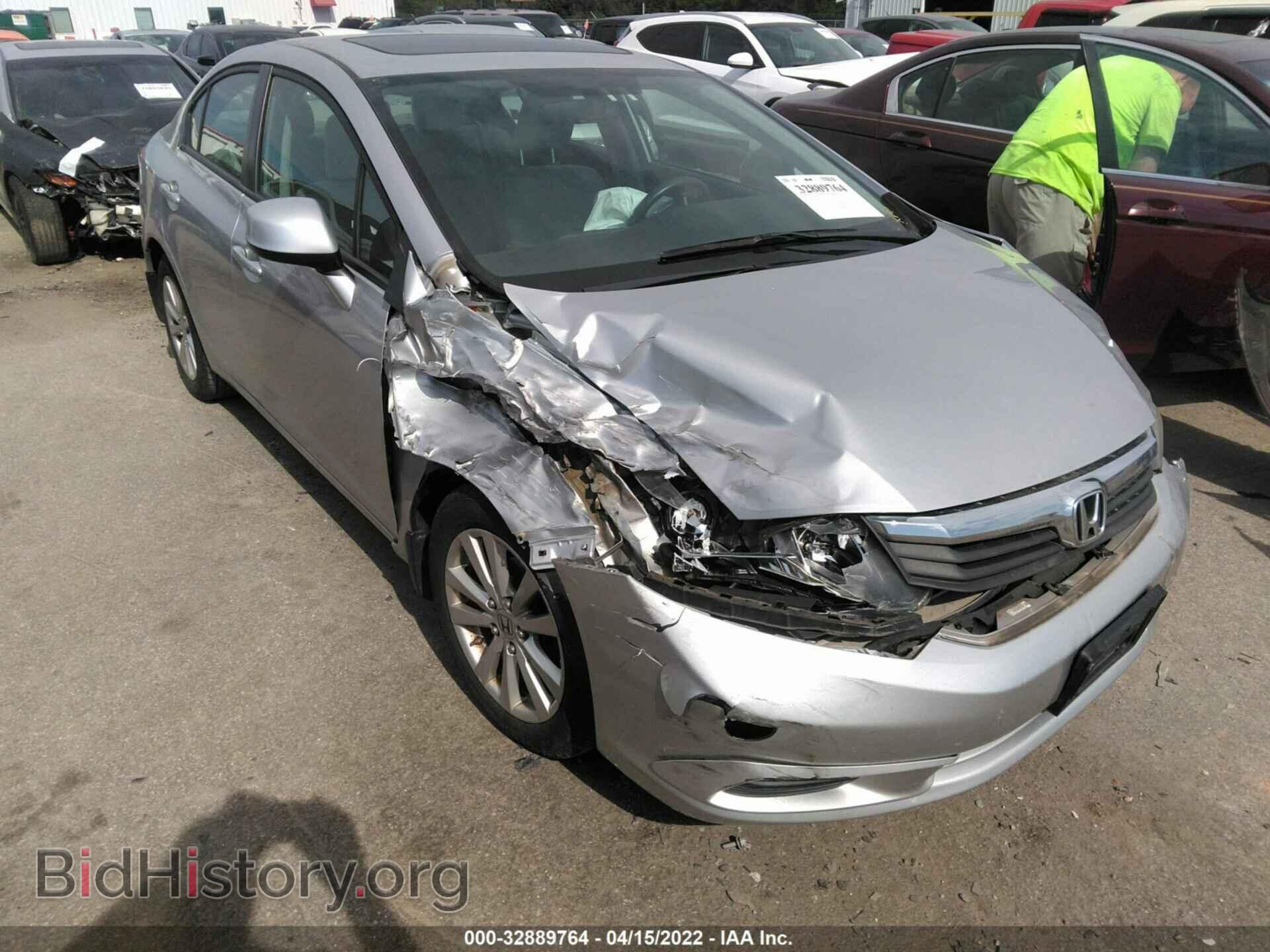 Фотография 19XFB2F85CE011150 - HONDA CIVIC SDN 2012