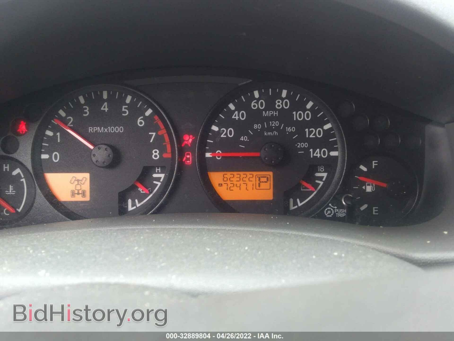 2012 NISSAN FRONTIER - VIN: 1N6AD0EV3CC447841 - Фото 7