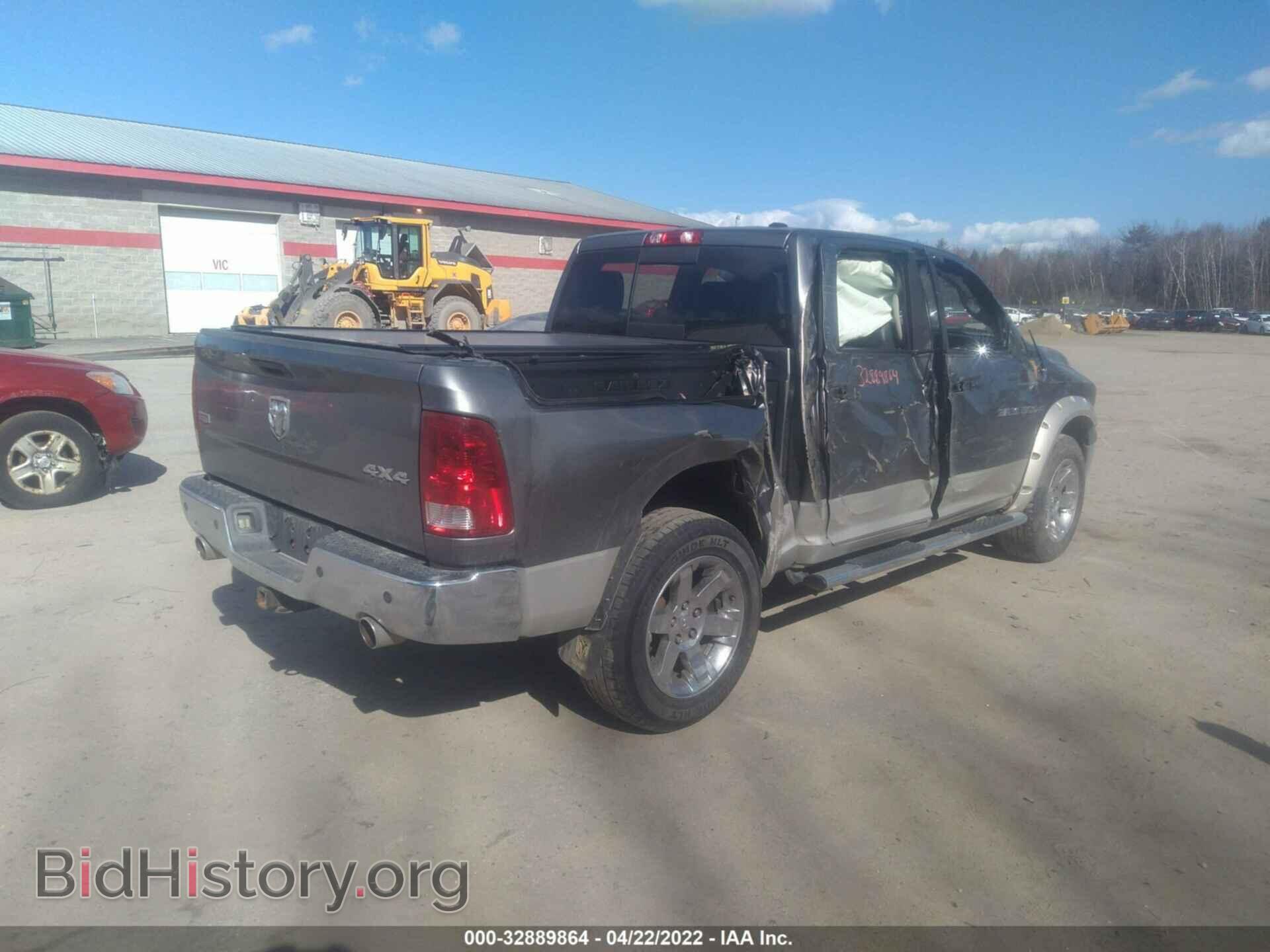 2011 RAM 1500 - VIN: 1D7RV1CT7BS690332 - Фото 4