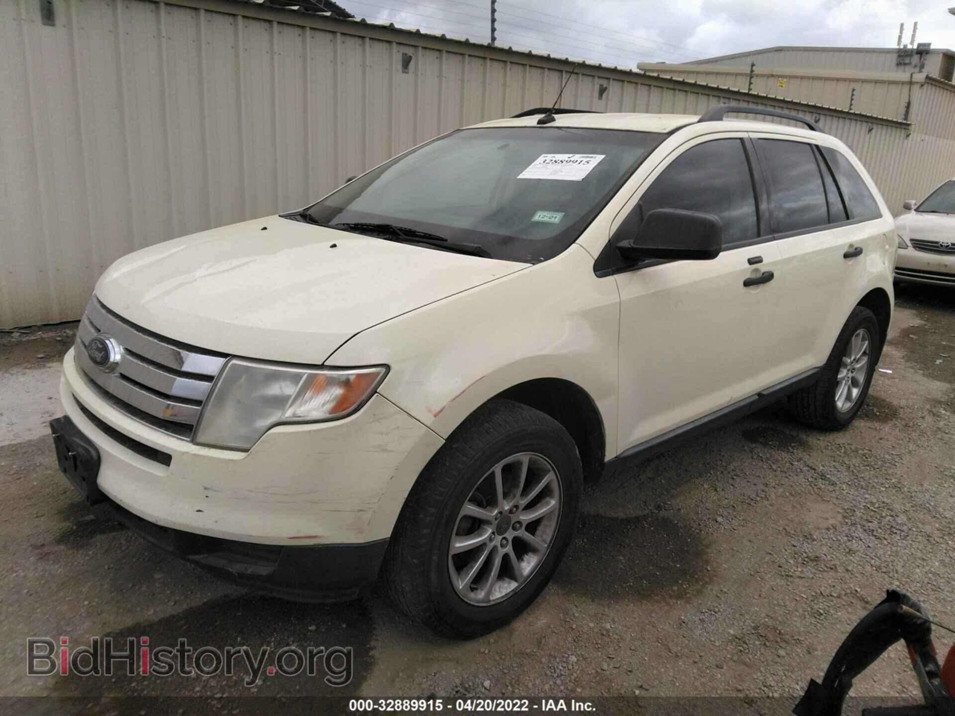 2008 FORD EDGE - VIN: 2FMDK36C88BB44688 - Фото 2