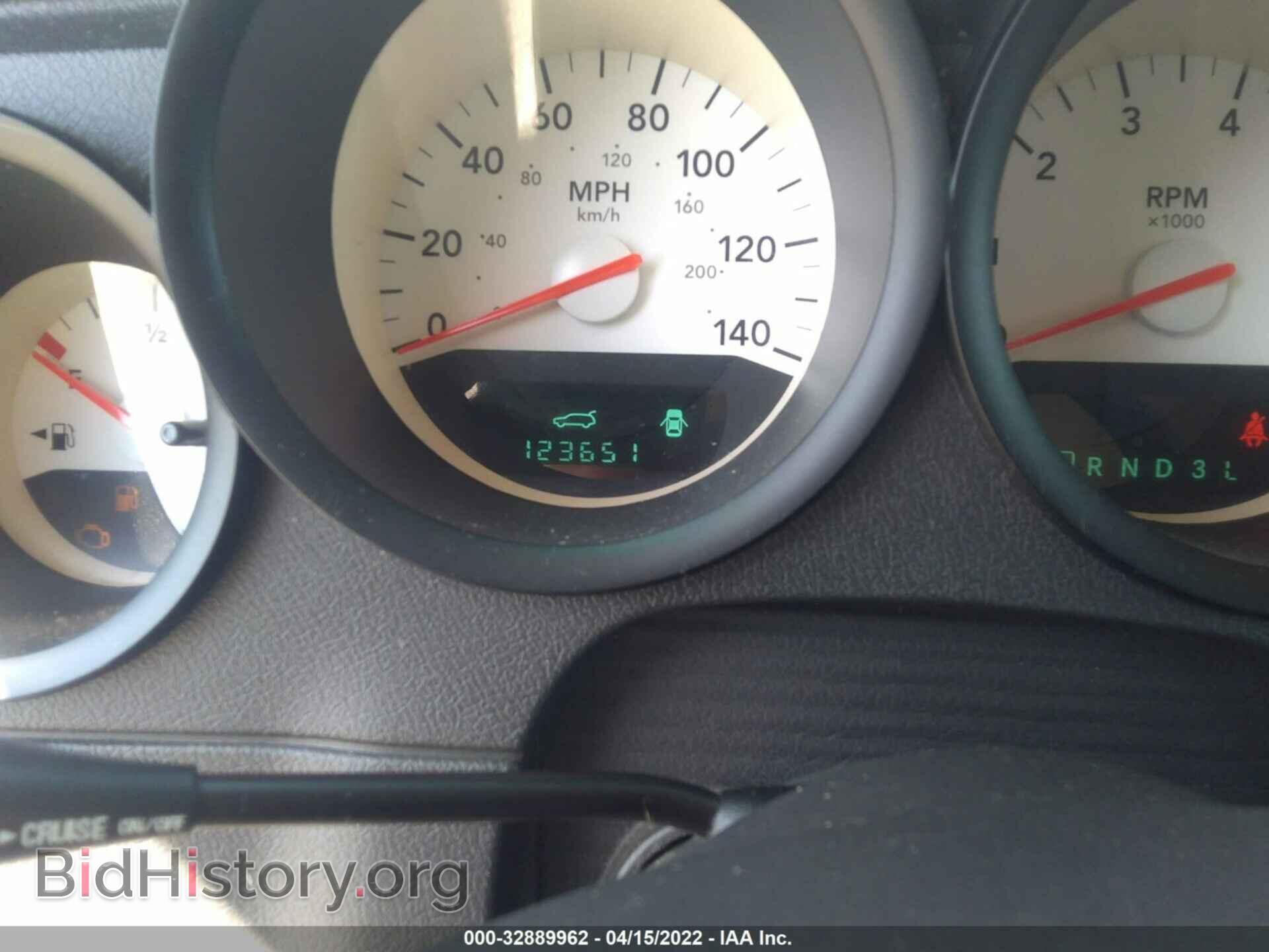 2006 DODGE MAGNUM - VIN: 2D4FV47T06H211208 - Фото 7