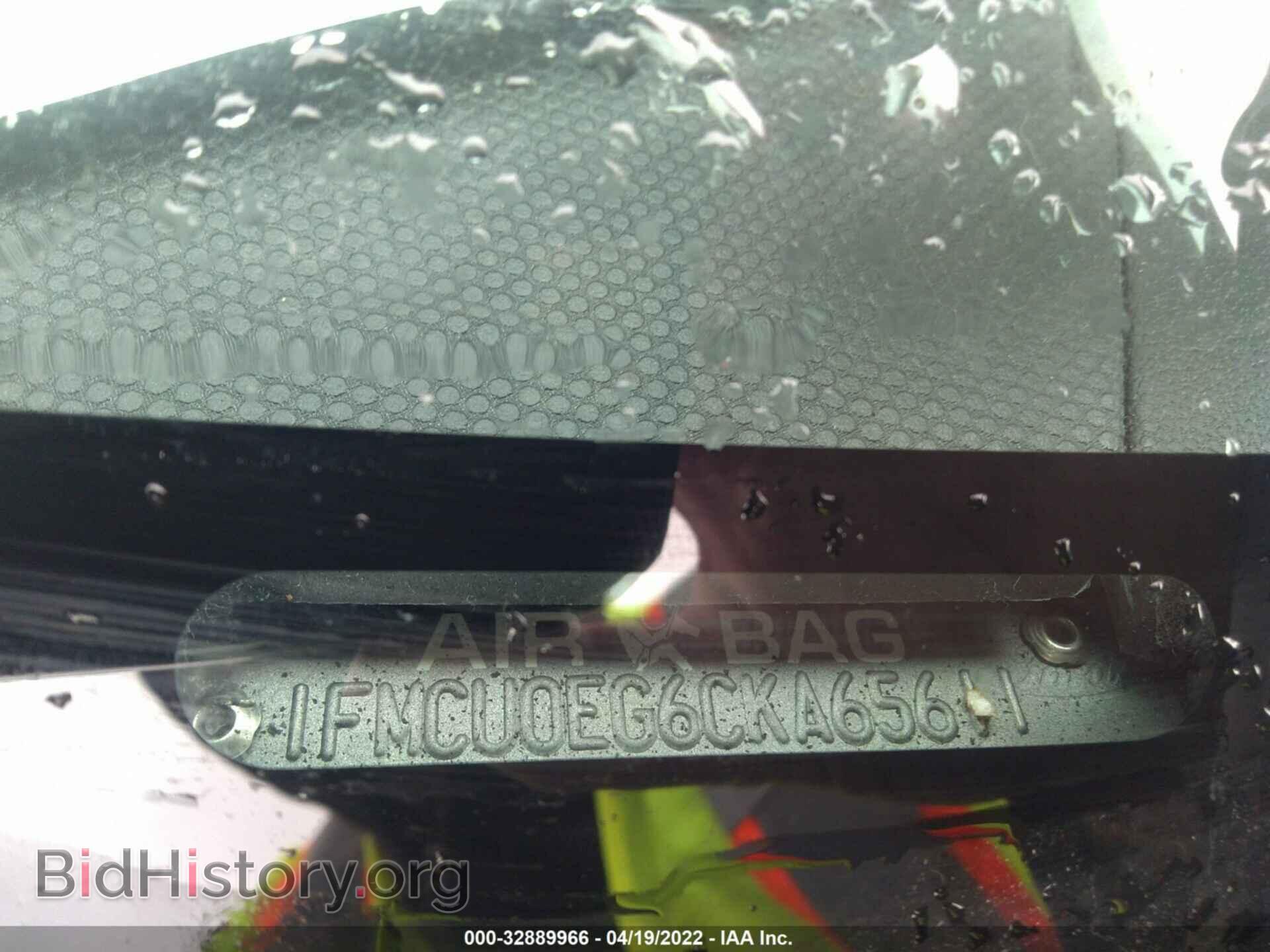 2012 FORD ESCAPE - VIN: 1FMCU0EG6CKA65611 - Фото 9