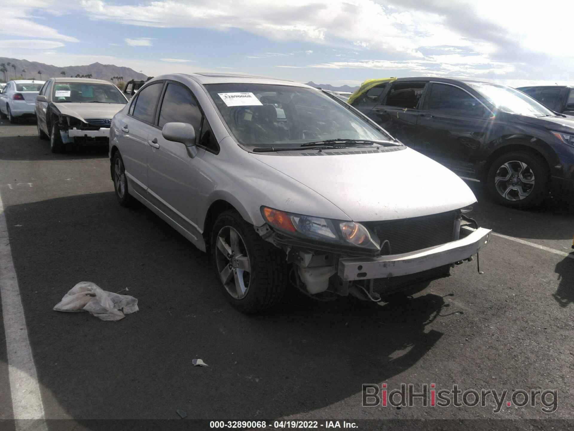 Photo 1HGFA16828L001429 - HONDA CIVIC SDN 2008